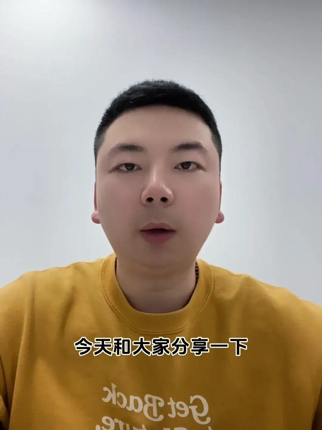 慢就是快：微信接入deepseek