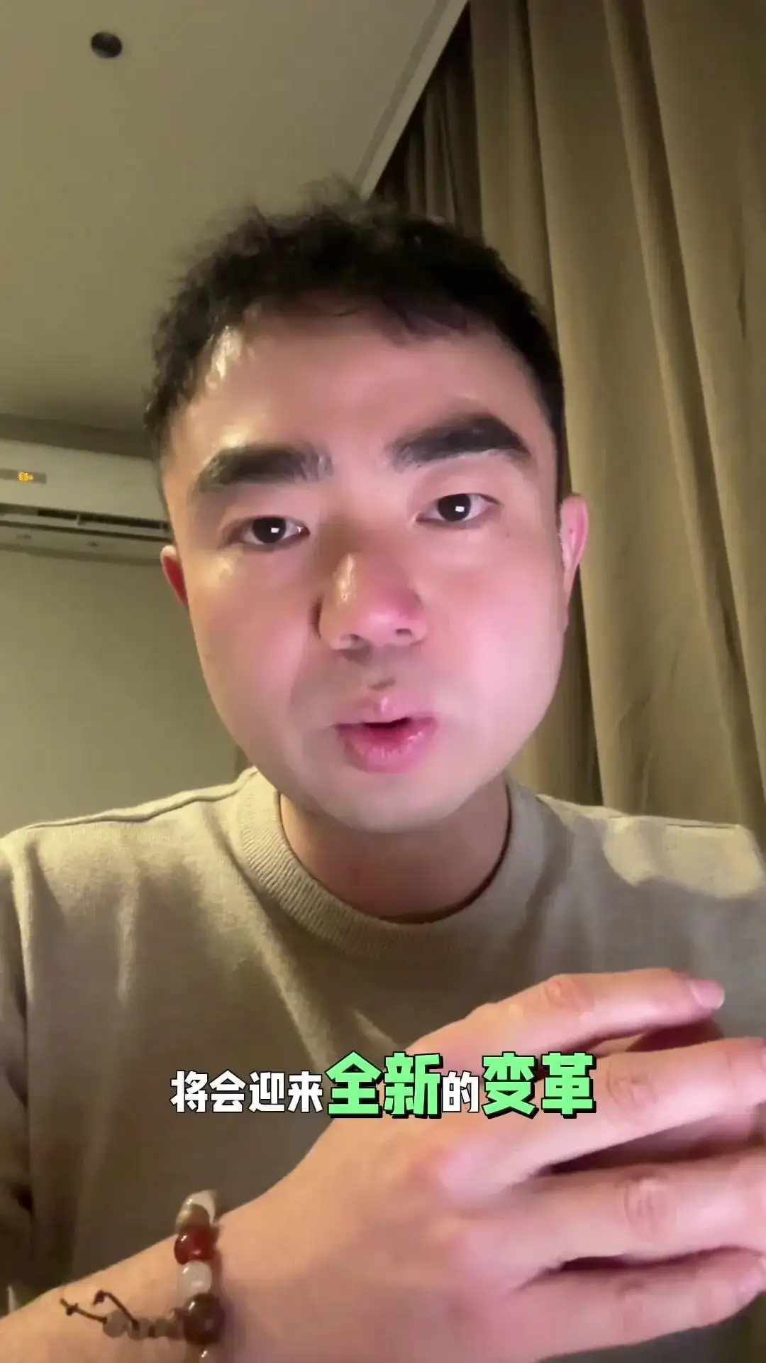 生成式AI专利：未来科技的黄金钥匙