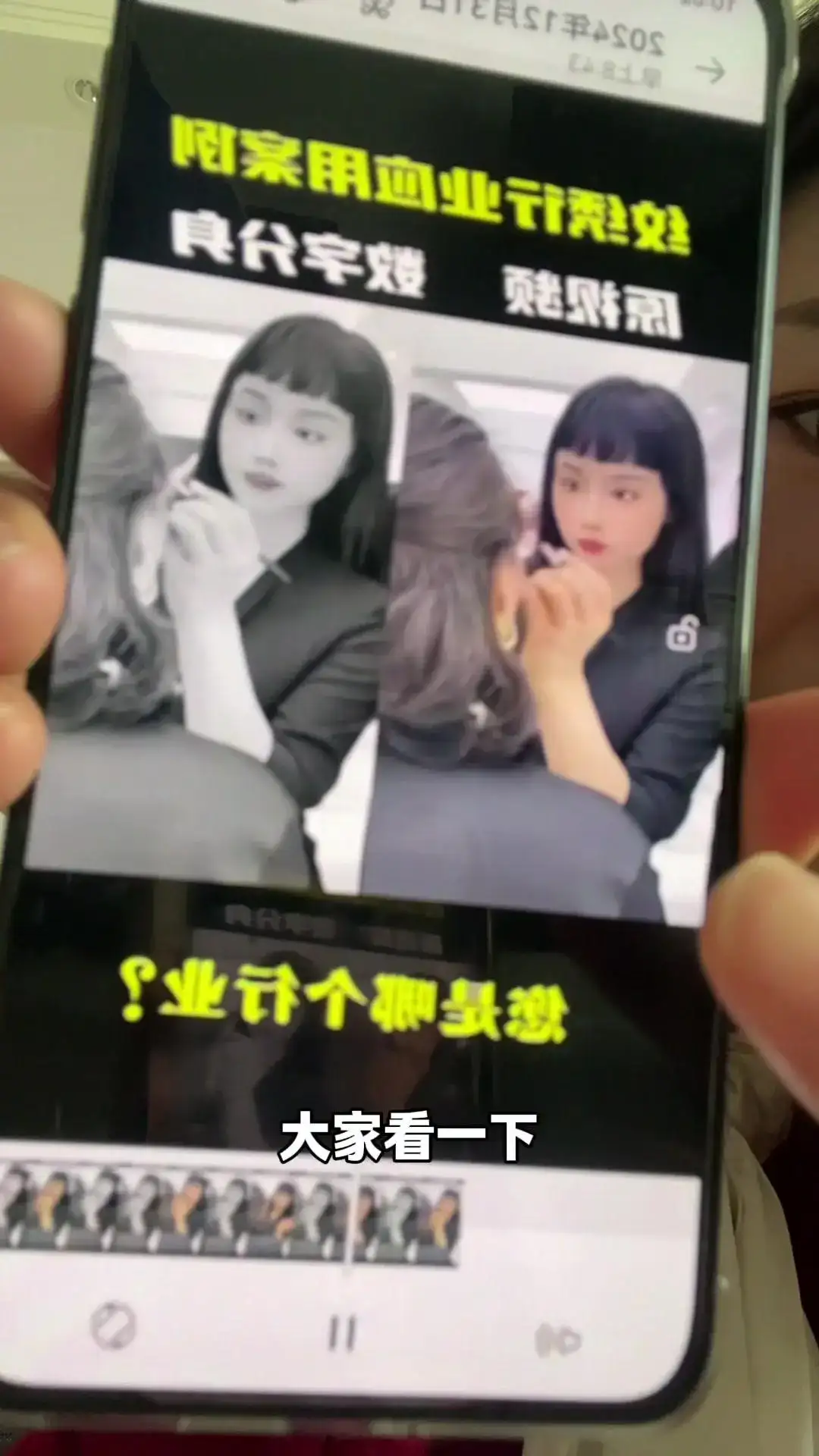 AI工具形象克隆教程