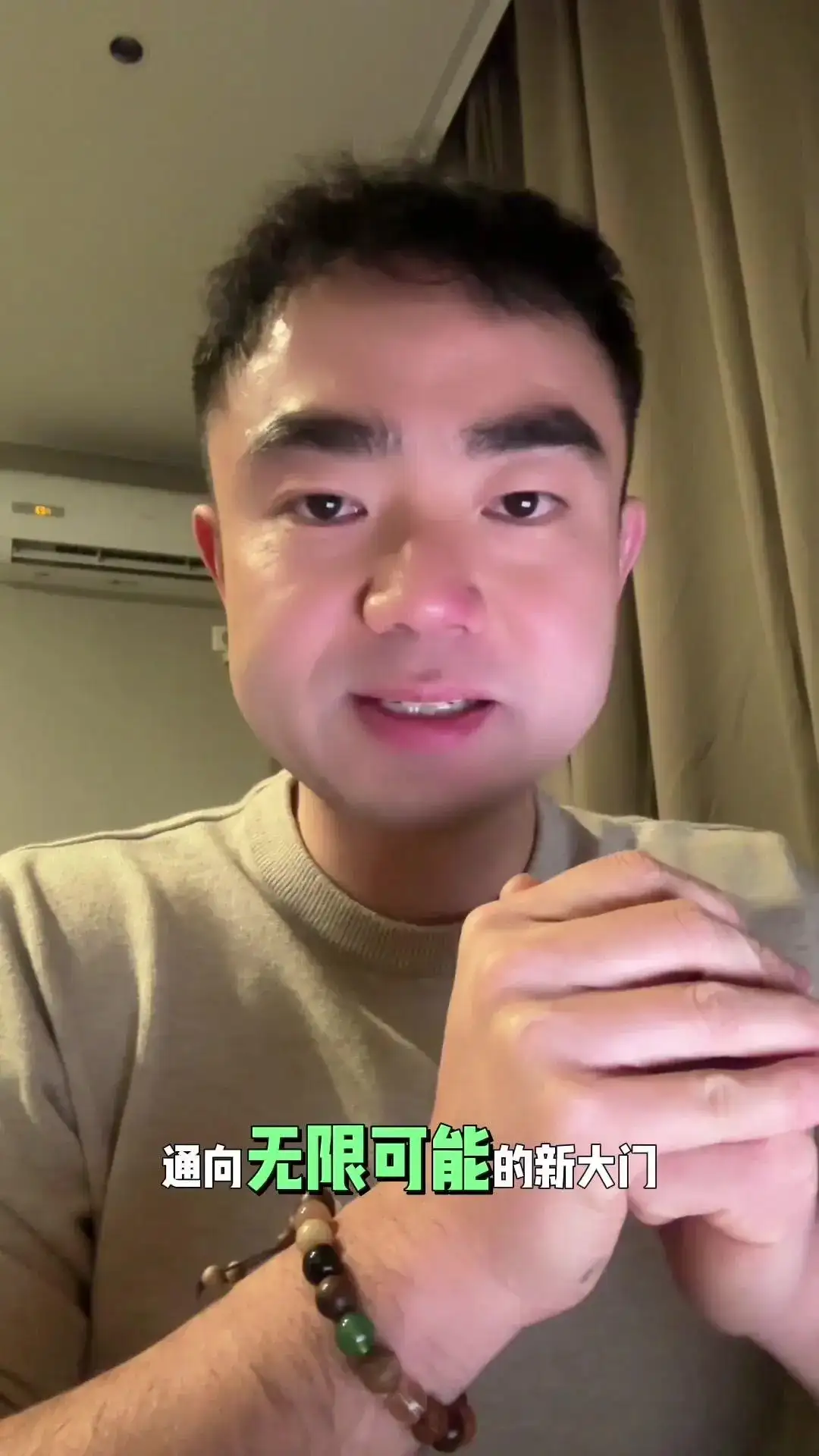 生成式AI专利：未来科技的黄金钥匙