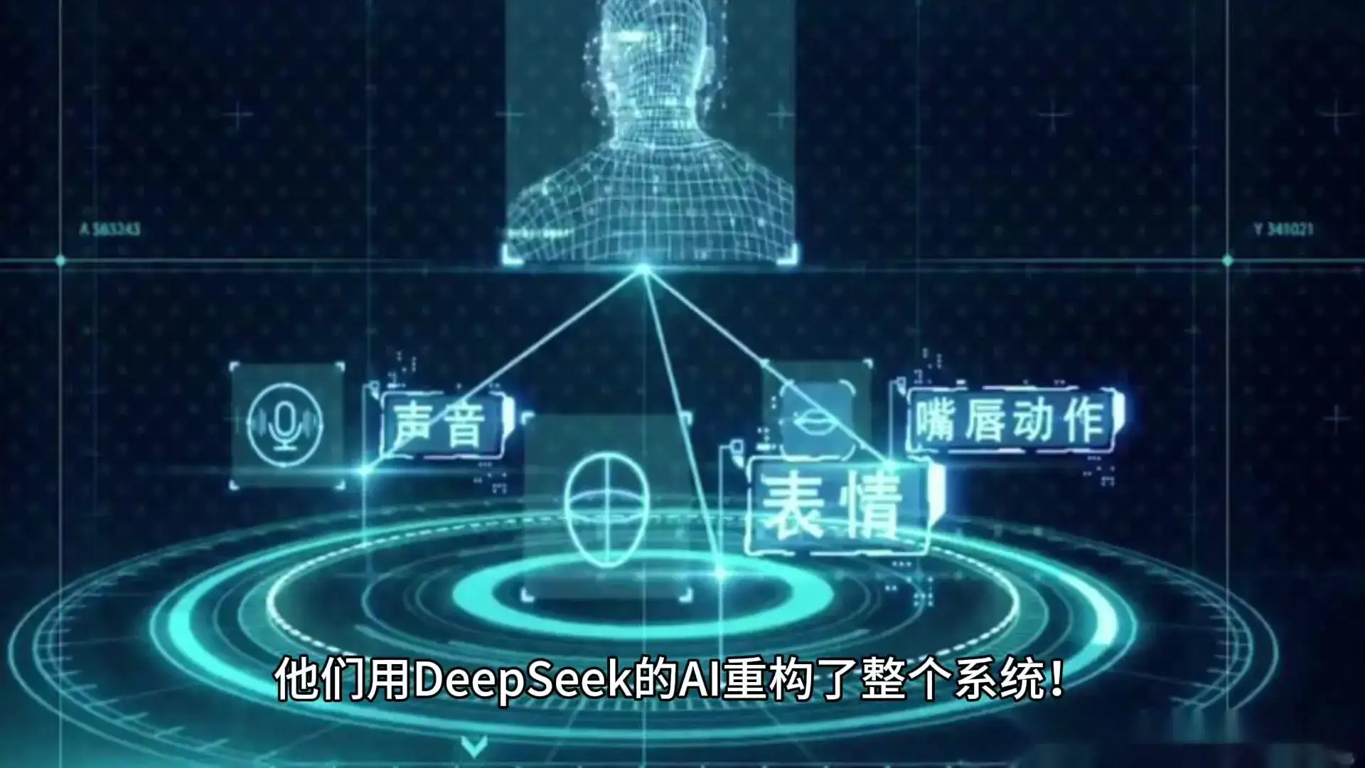 微信被AI监控了！