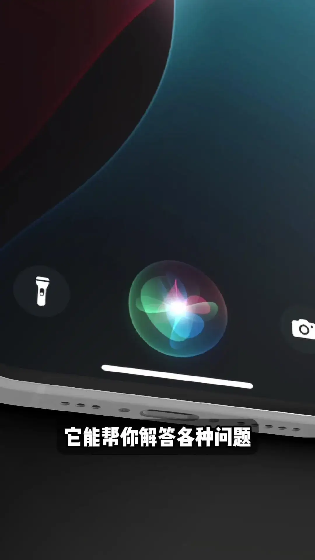 微信里的AI助理