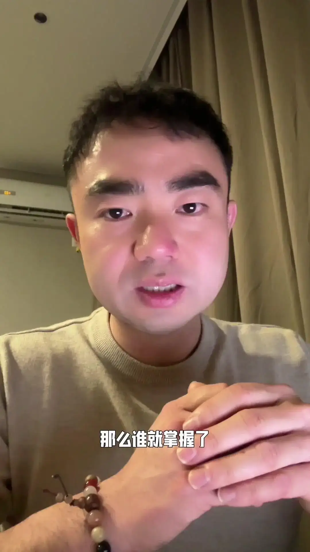 生成式AI专利：未来科技的黄金钥匙