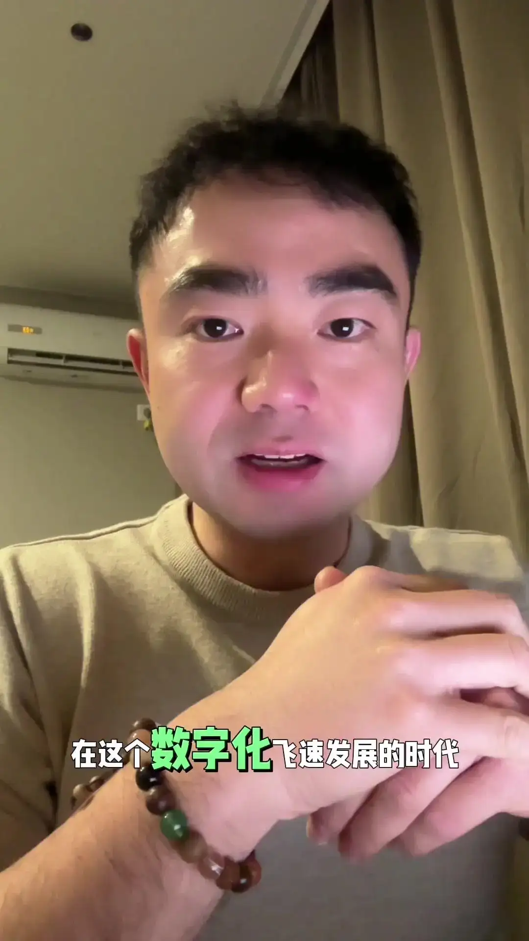 生成式AI专利：未来科技的黄金钥匙