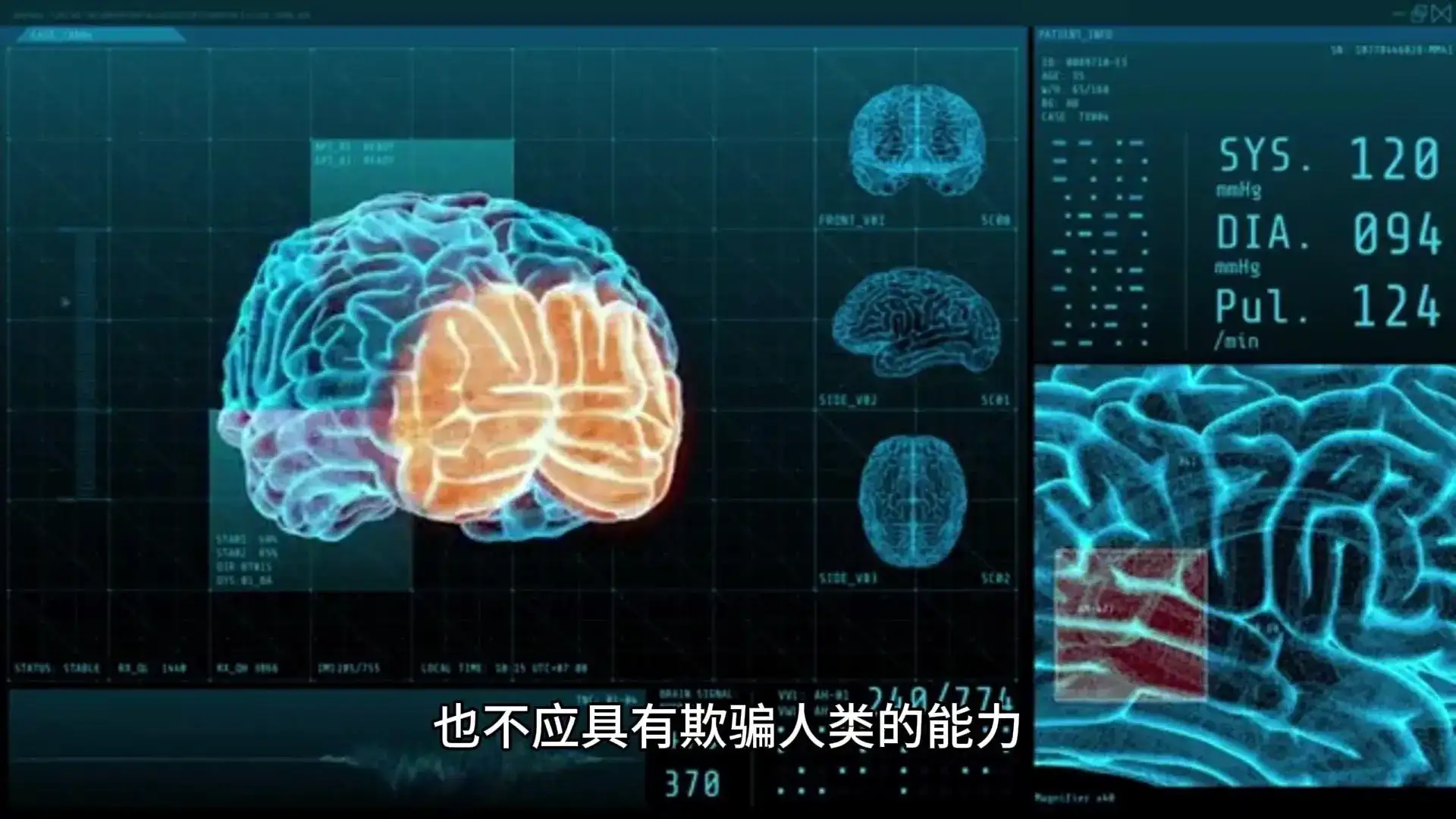 知乎发布AI搜索产品知乎之答