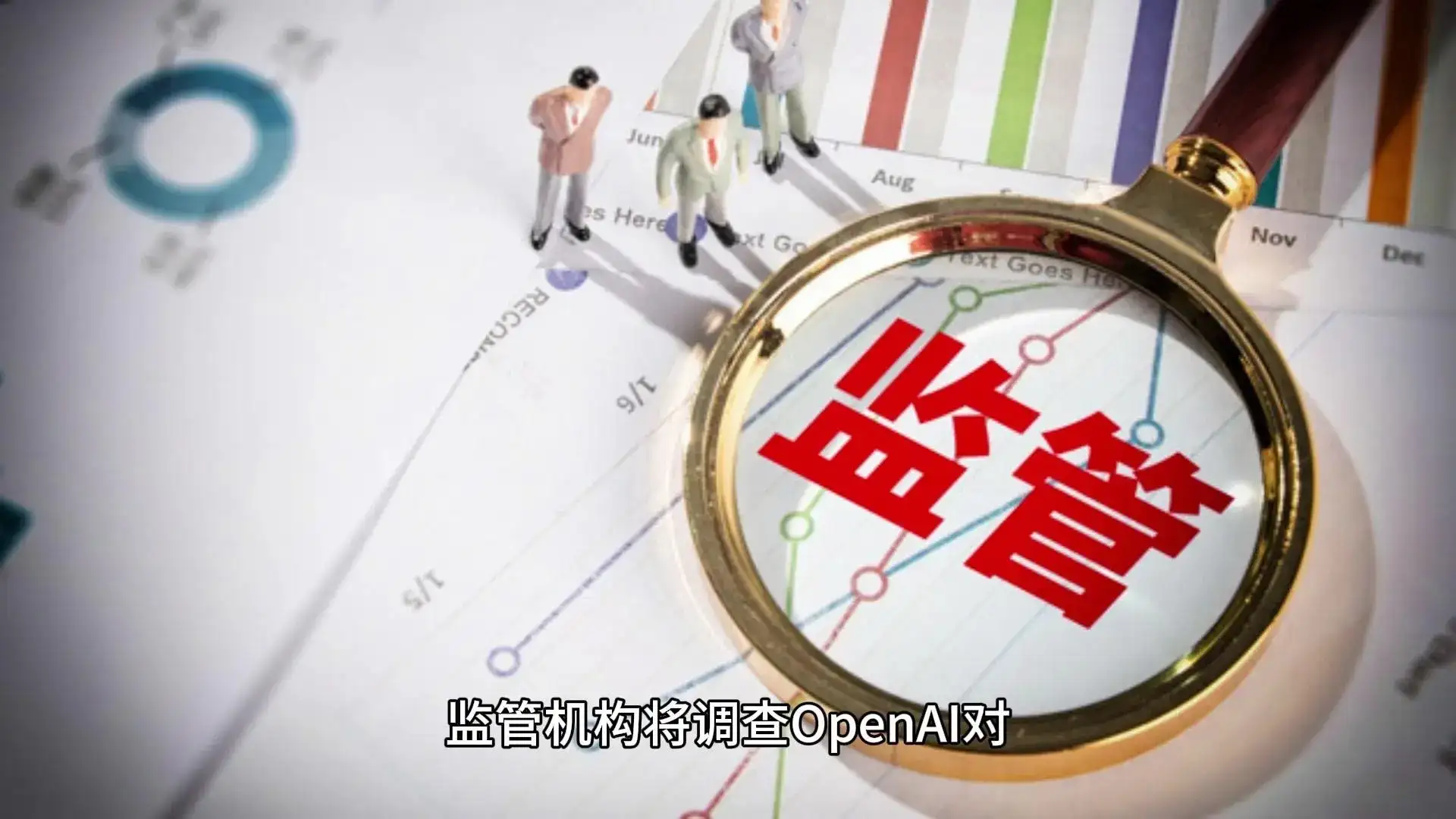 知乎发布AI搜索产品知乎之答