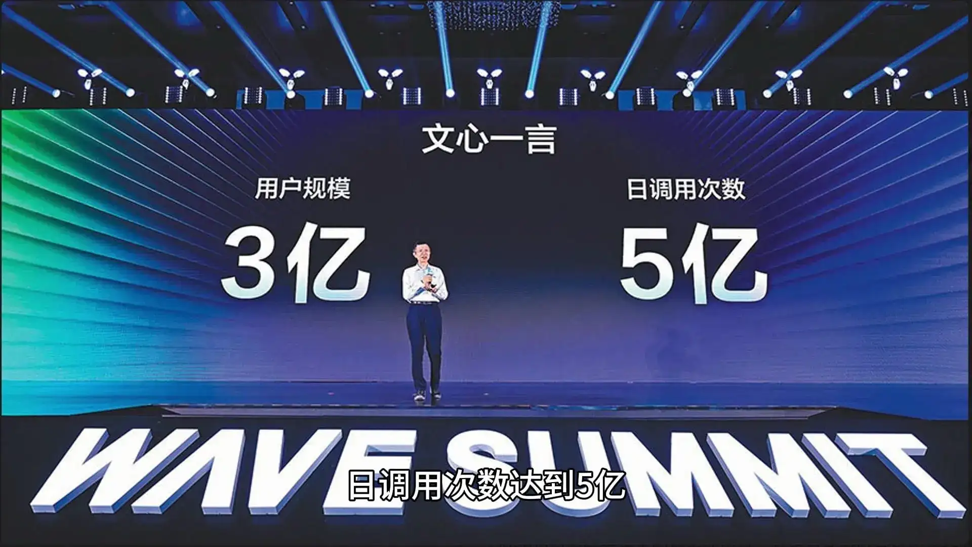 知乎发布AI搜索产品知乎之答