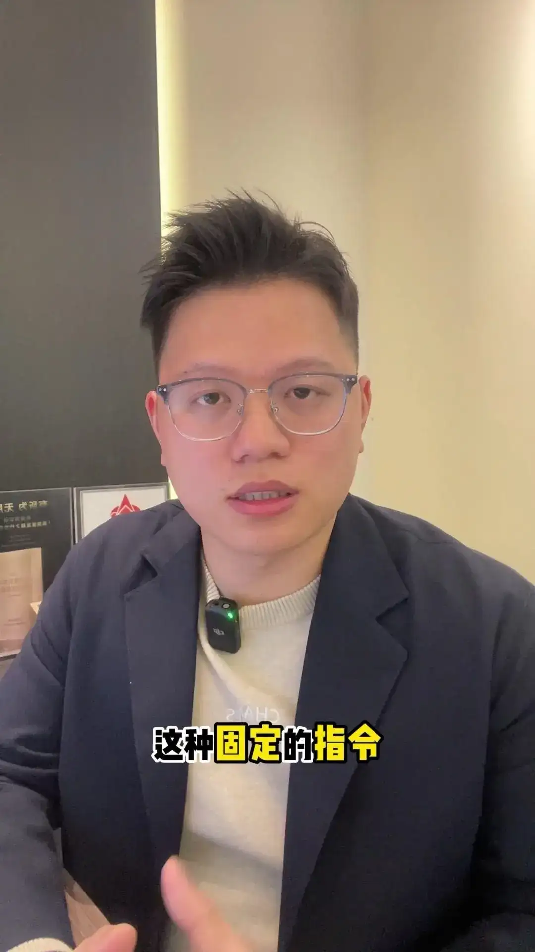 DeepSeek遇上全屋智能：智能生活的超级进化 要是钢铁侠里面的贾维斯出现在我们家里，那我们生活到底会有多酷呢？随着DeepAI这种软件与我们智能家居深度结合，未来一定会给我们生活带来翻天覆地的变化