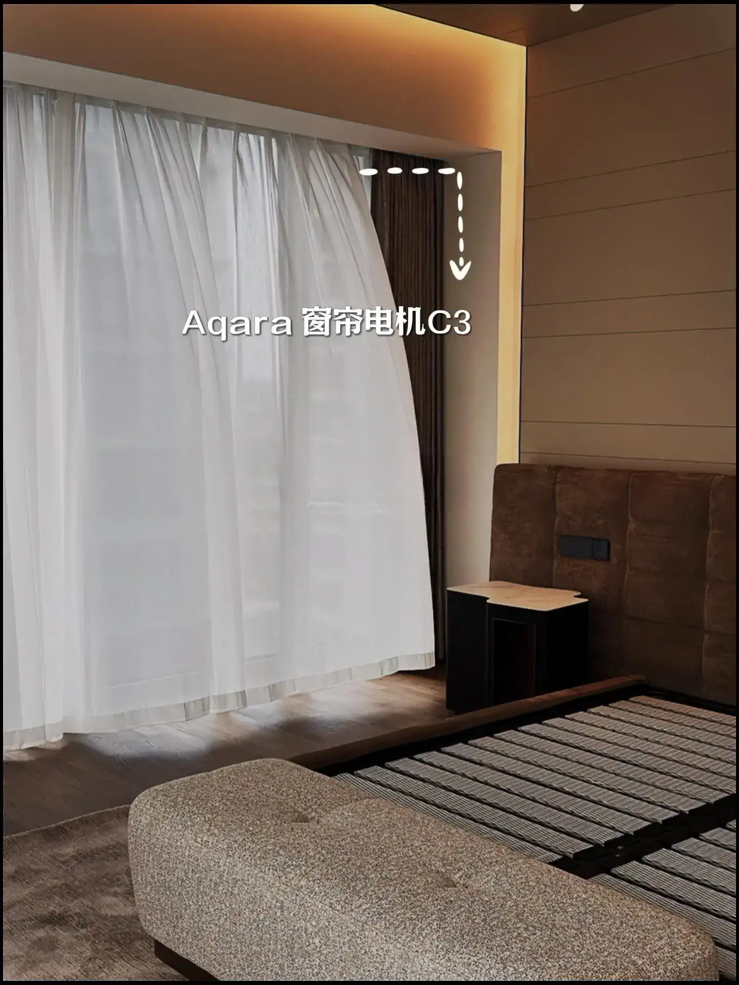 作为小白装Aqara全屋智能，体验太棒了
