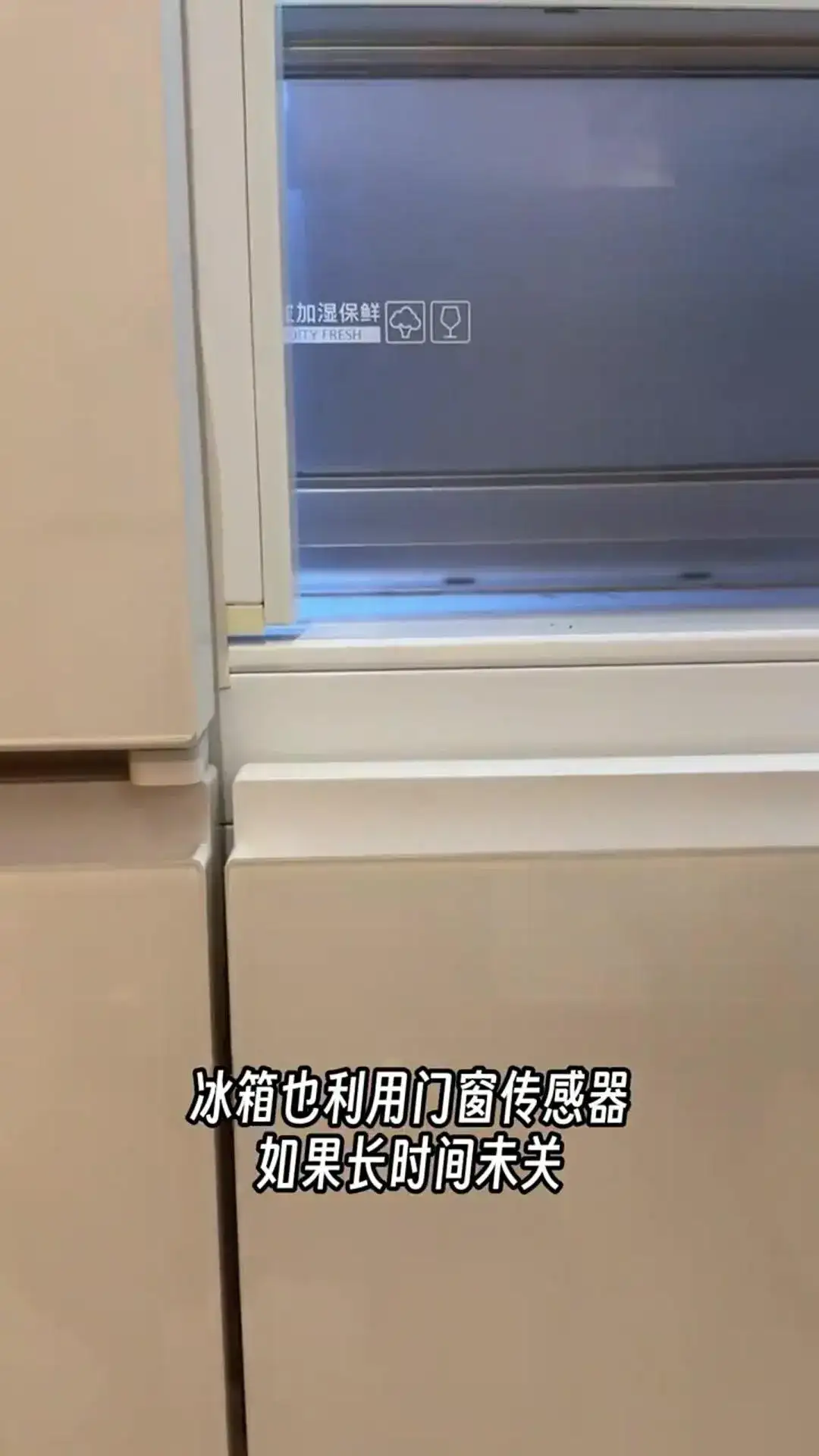 沉浸式体验全屋智能生活