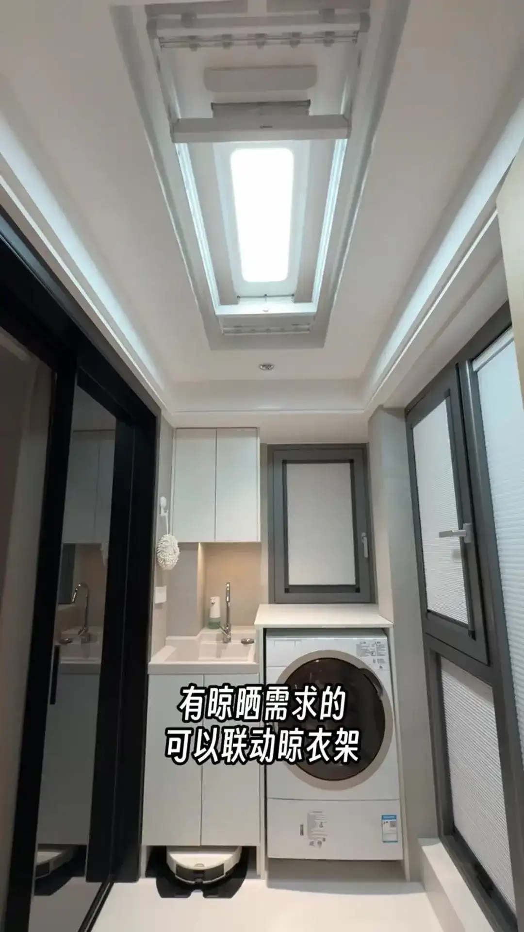 沉浸式体验全屋智能生活