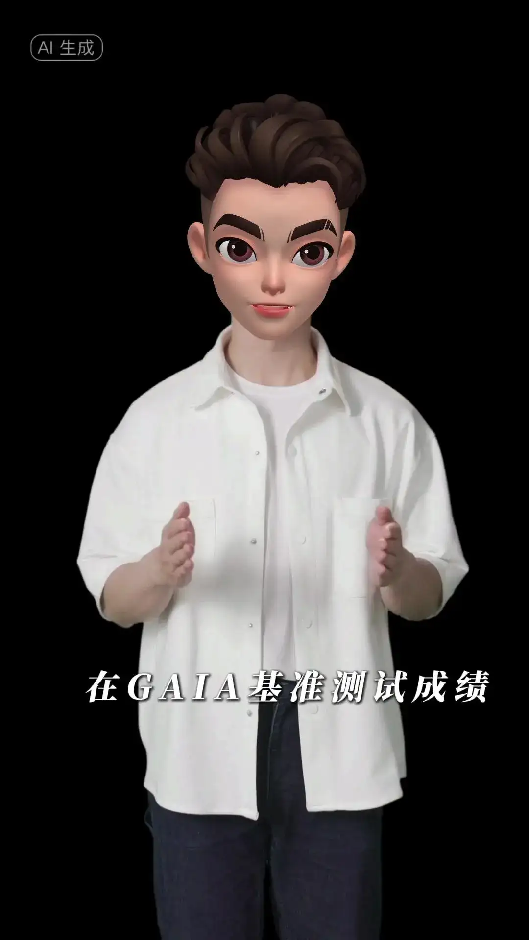 AR技术：效率提升与潜在挑战