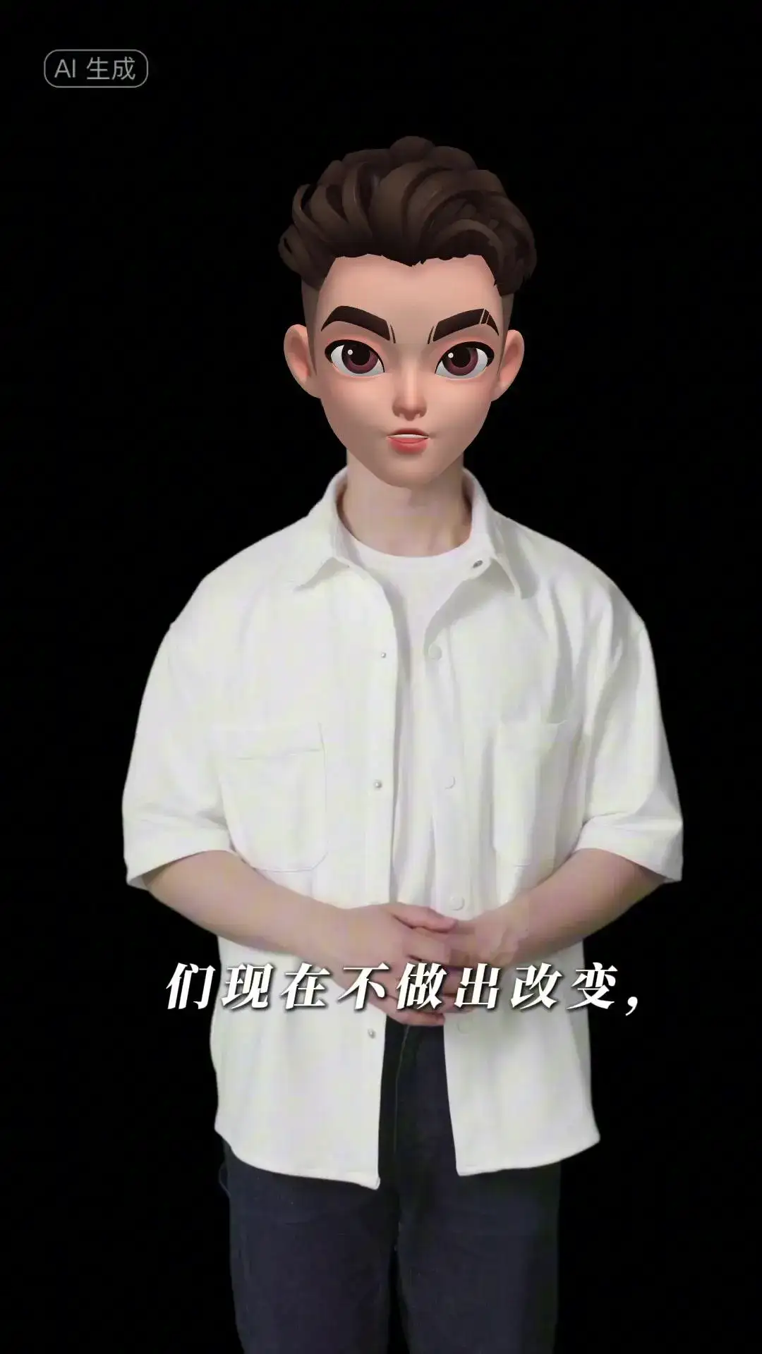 AR技术：效率提升与潜在挑战