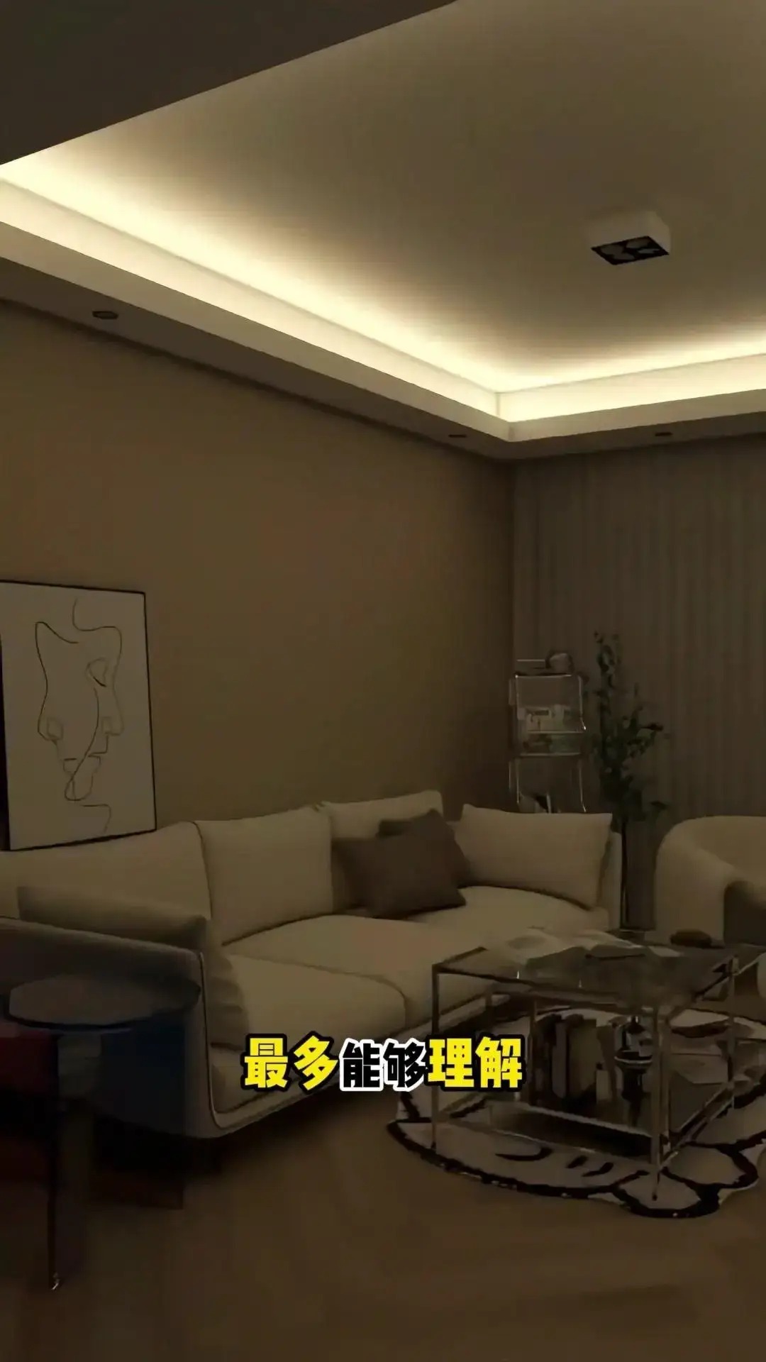 DeepSeek遇上全屋智能：智能生活的超级进化 要是钢铁侠里面的贾维斯出现在我们家里，那我们生活到底会有多酷呢？随着DeepAI这种软件与我们智能家居深度结合，未来一定会给我们生活带来翻天覆地的变化