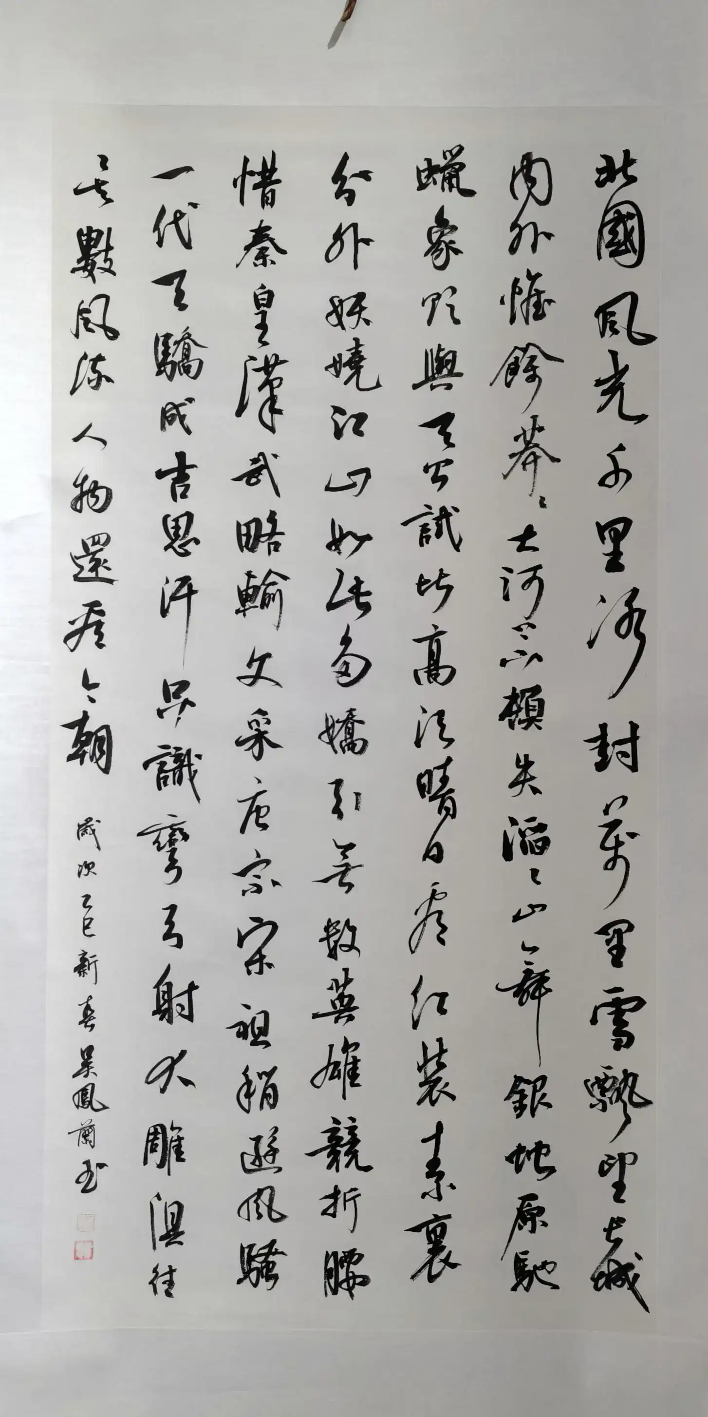 三八节书乡翰墨香 基因改造AI机器普通人