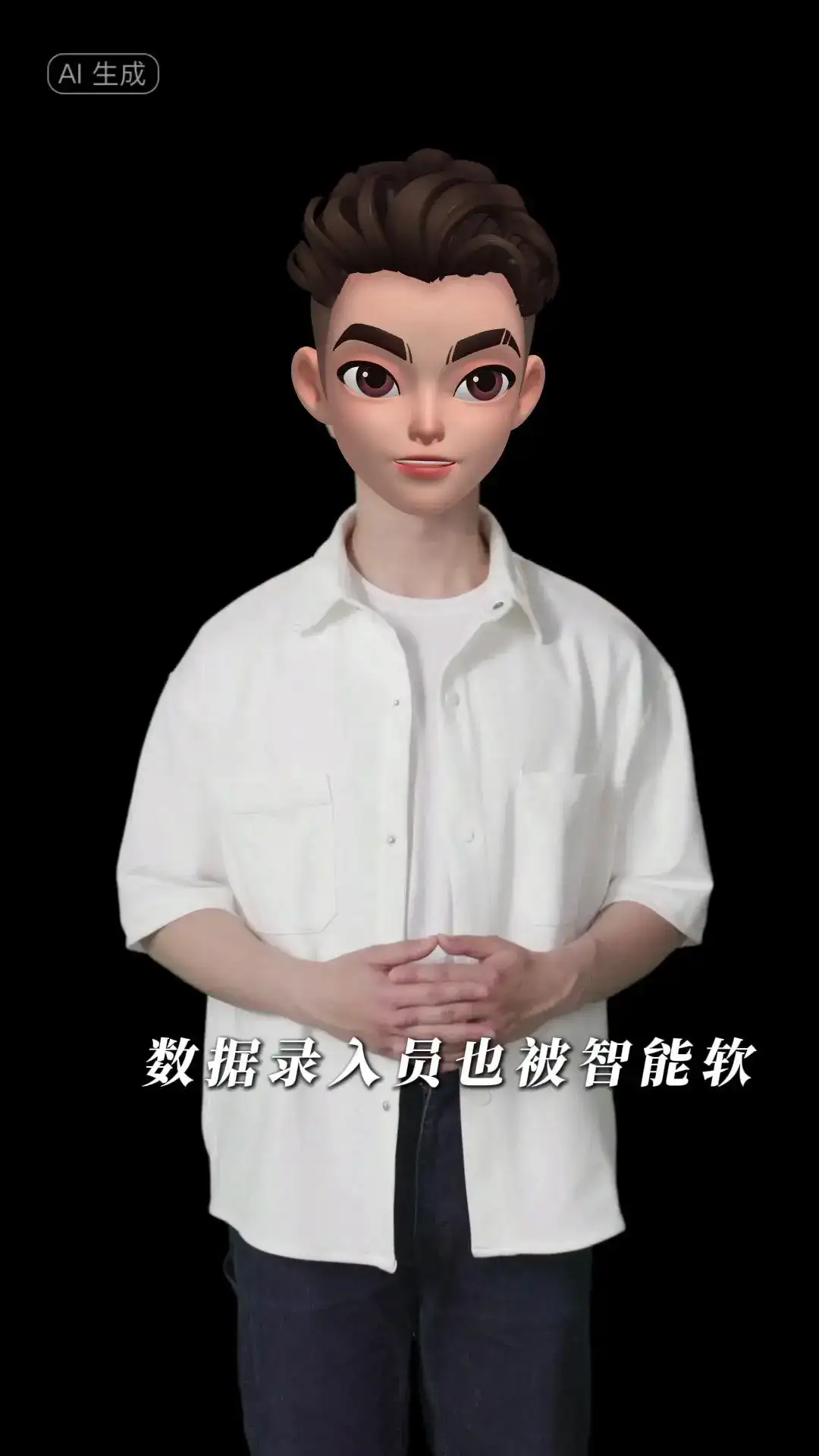 AR技术：效率提升与潜在挑战