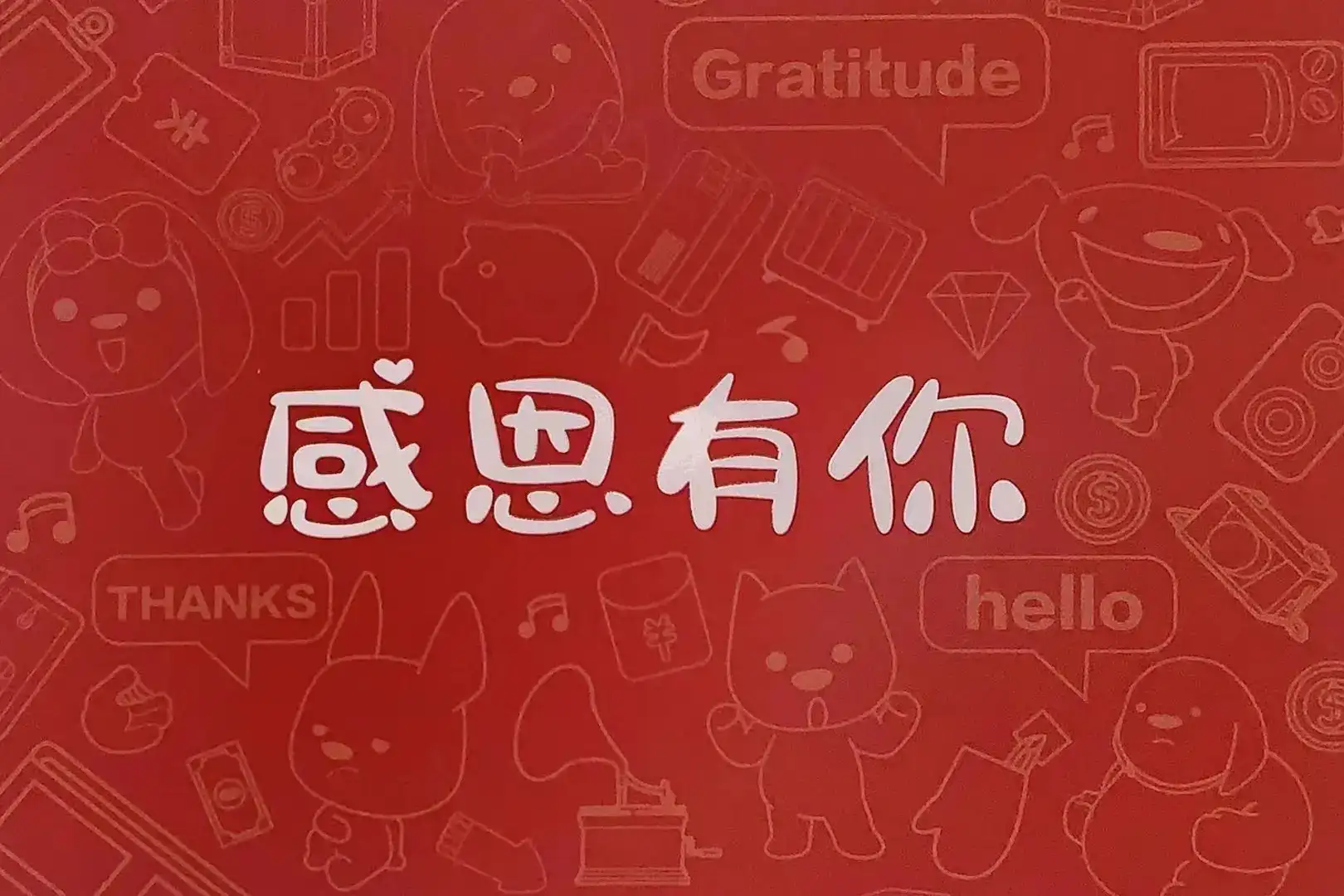 京东收银AI一体称重磅隆重上市啦！ 利用Al技术精准识别商品，实现智能识别称重、标签打印、收银，轻松三步，一气成，无需繁琐操作