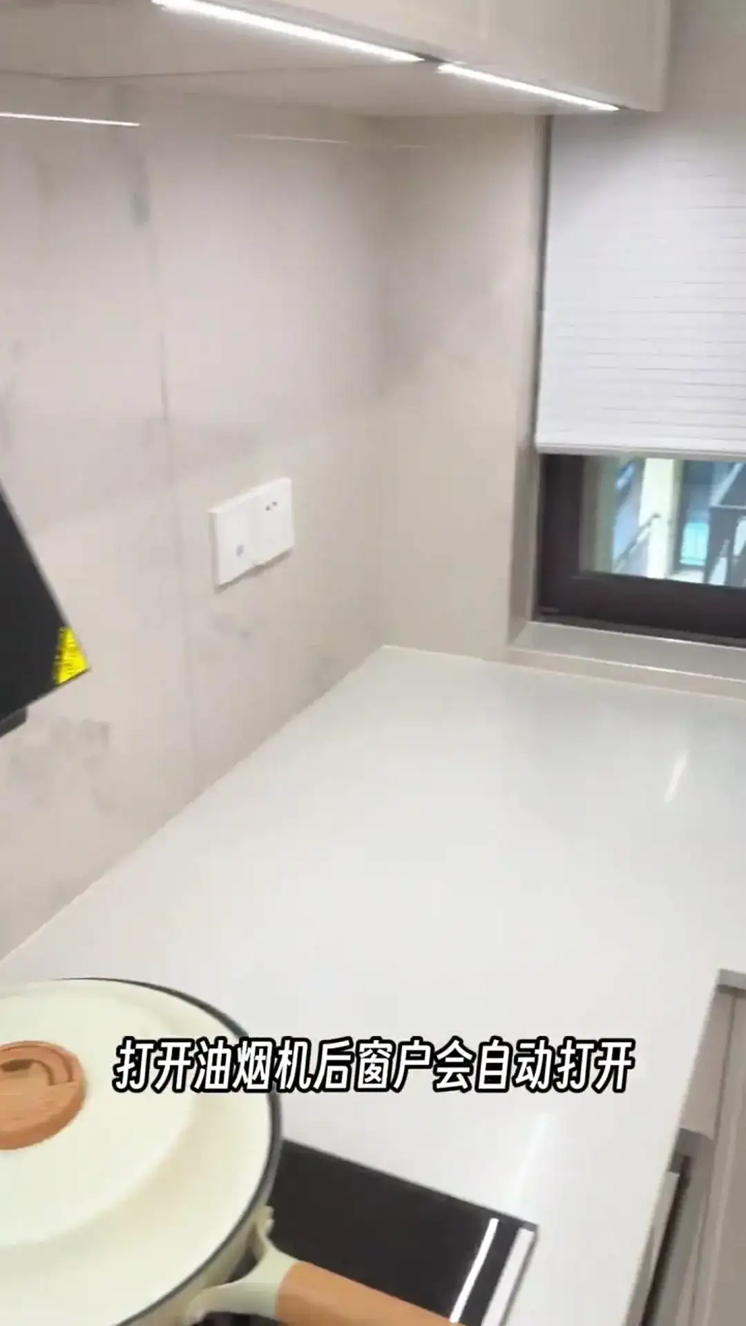 沉浸式体验全屋智能生活