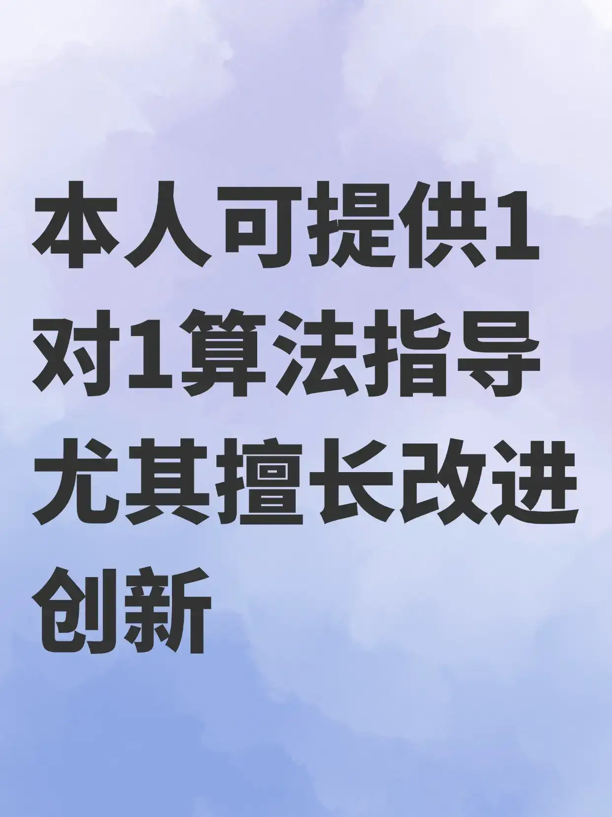 做RAG系统最难搞定的是那部分工作？
