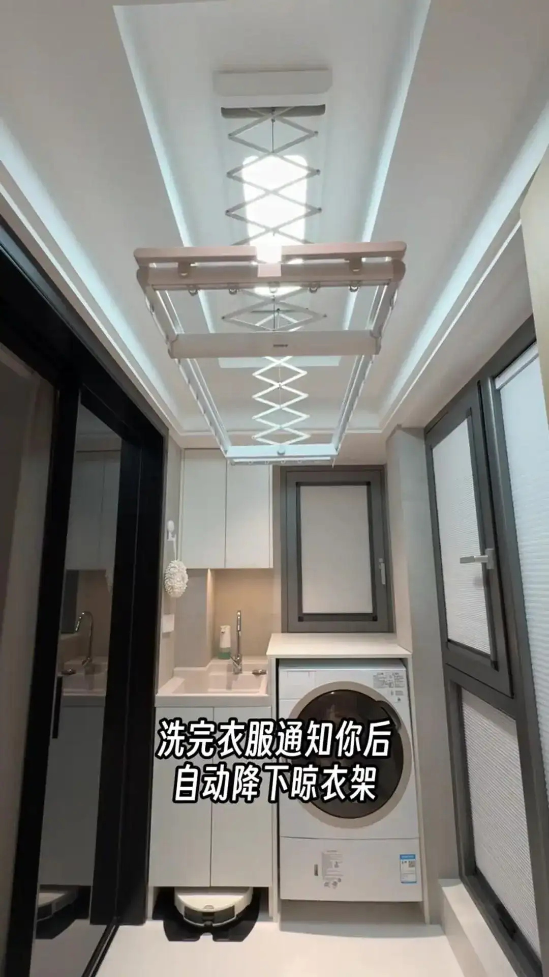 沉浸式体验全屋智能生活