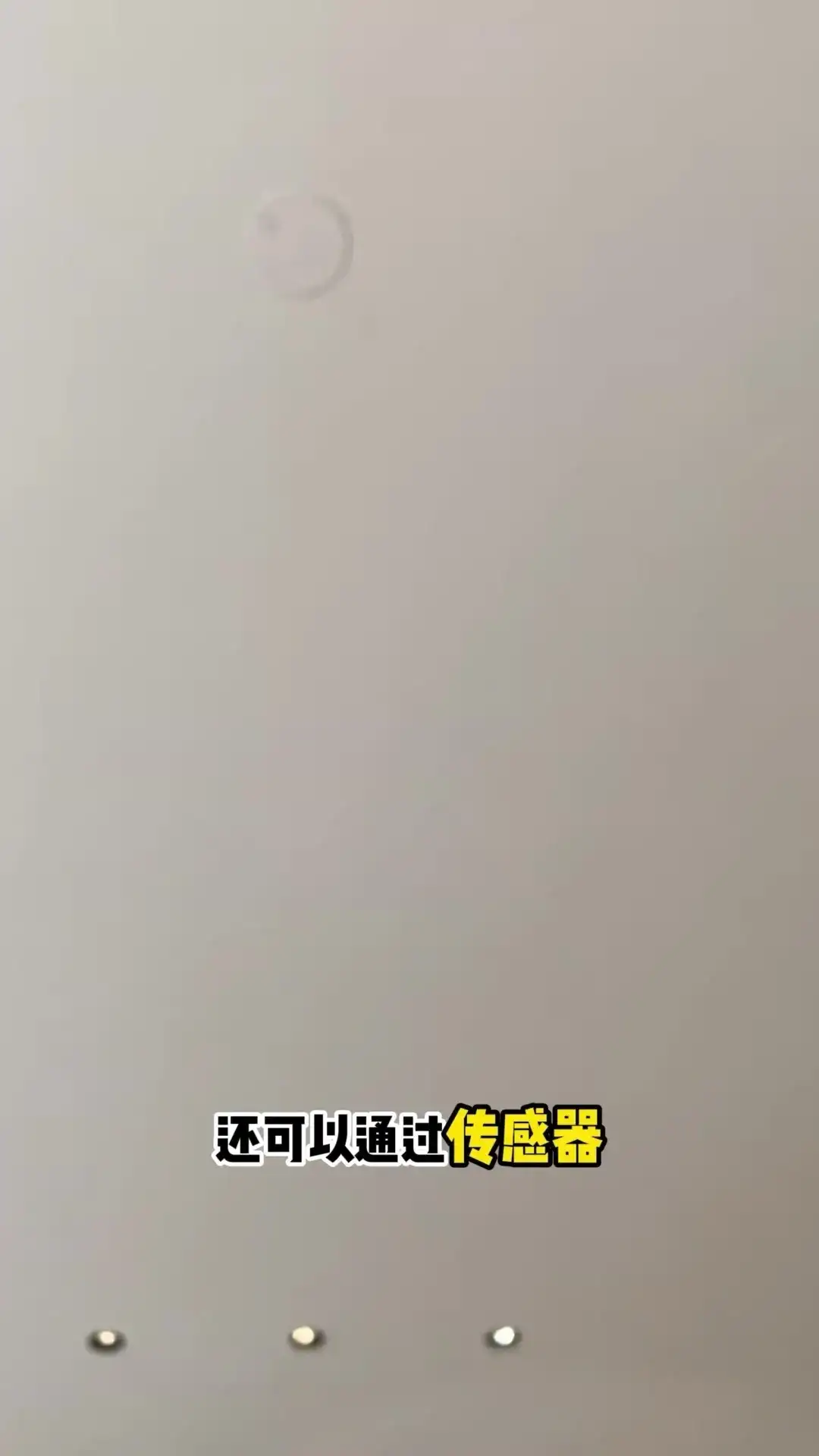 DeepSeek遇上全屋智能：智能生活的超级进化 要是钢铁侠里面的贾维斯出现在我们家里，那我们生活到底会有多酷呢？随着DeepAI这种软件与我们智能家居深度结合，未来一定会给我们生活带来翻天覆地的变化