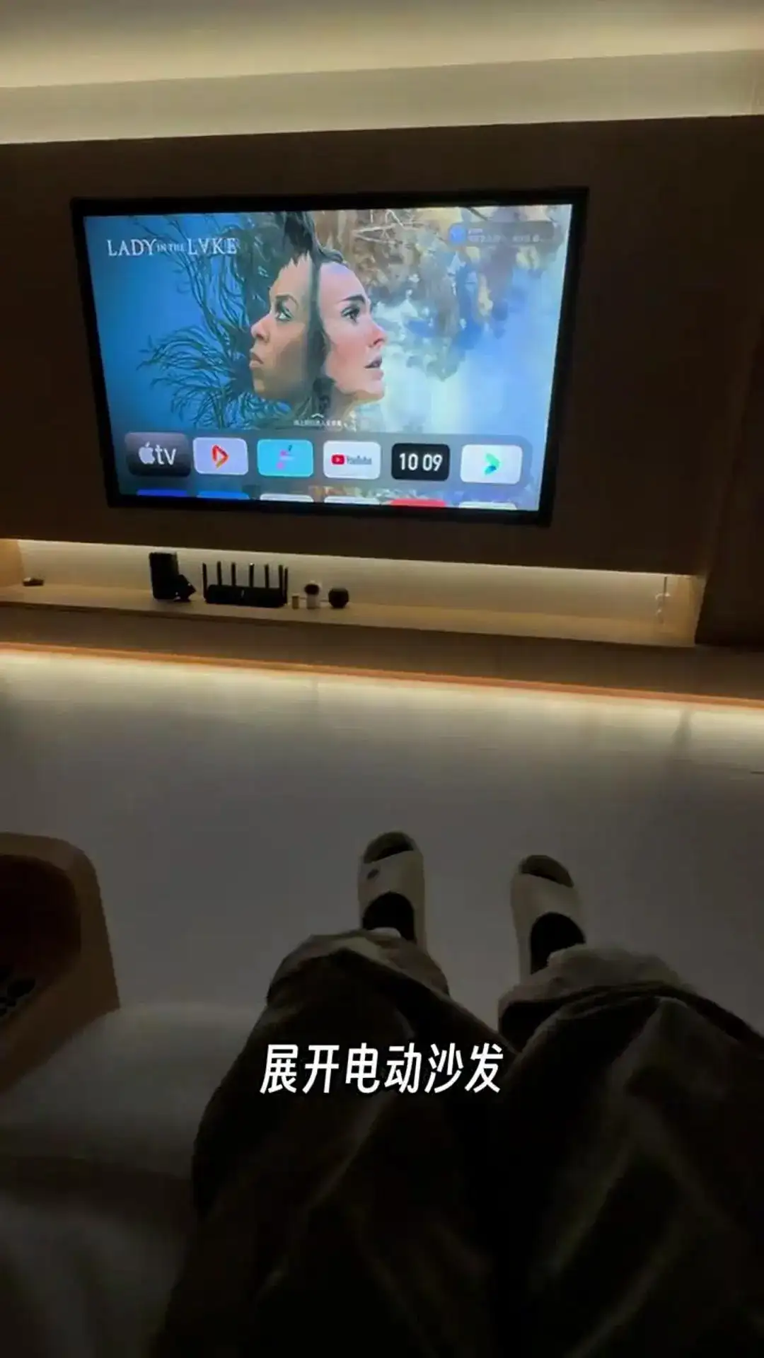 沉浸式体验全屋智能生活