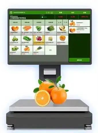京东收银AI一体称重磅隆重上市啦！ 利用Al技术精准识别商品，实现智能识别称重、标签打印、收银，轻松三步，一气成，无需繁琐操作