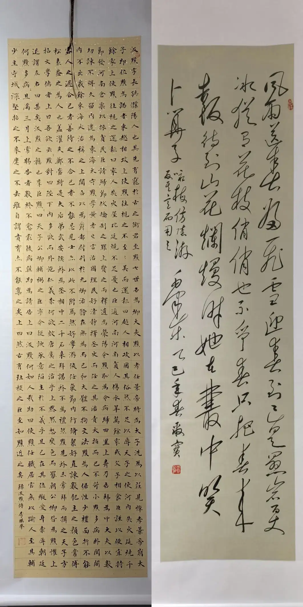 三八节书乡翰墨香 基因改造AI机器普通人