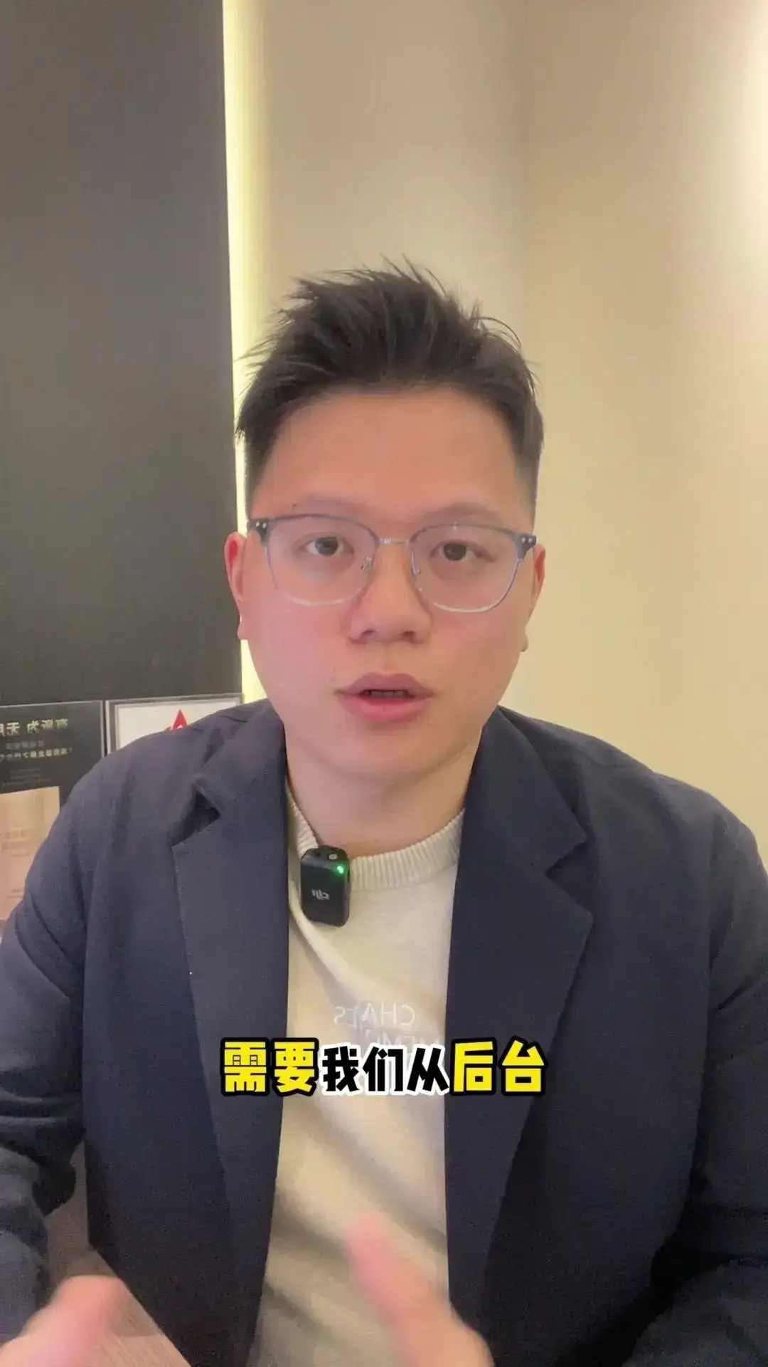 DeepSeek遇上全屋智能：智能生活的超级进化 要是钢铁侠里面的贾维斯出现在我们家里，那我们生活到底会有多酷呢？随着DeepAI这种软件与我们智能家居深度结合，未来一定会给我们生活带来翻天覆地的变化