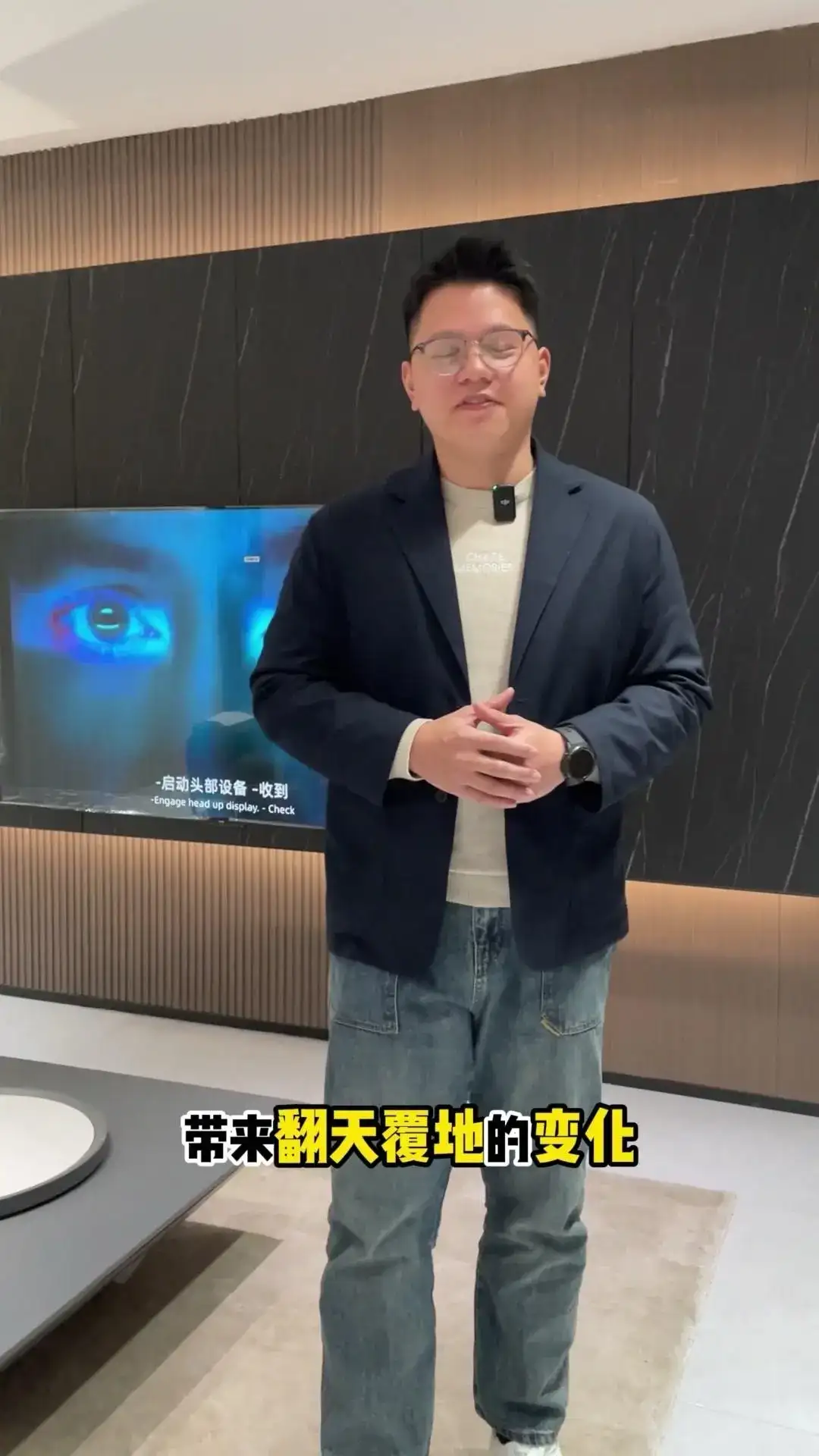 DeepSeek遇上全屋智能：智能生活的超级进化 要是钢铁侠里面的贾维斯出现在我们家里，那我们生活到底会有多酷呢？随着DeepAI这种软件与我们智能家居深度结合，未来一定会给我们生活带来翻天覆地的变化