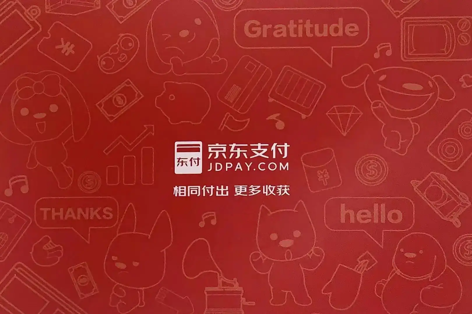 京东收银AI一体称重磅隆重上市啦！ 利用Al技术精准识别商品，实现智能识别称重、标签打印、收银，轻松三步，一气成，无需繁琐操作