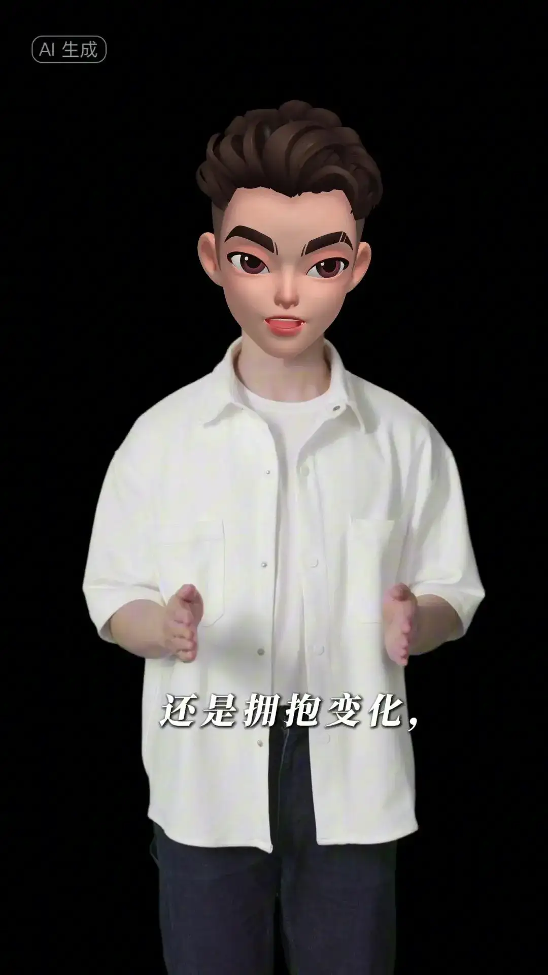 AR技术：效率提升与潜在挑战