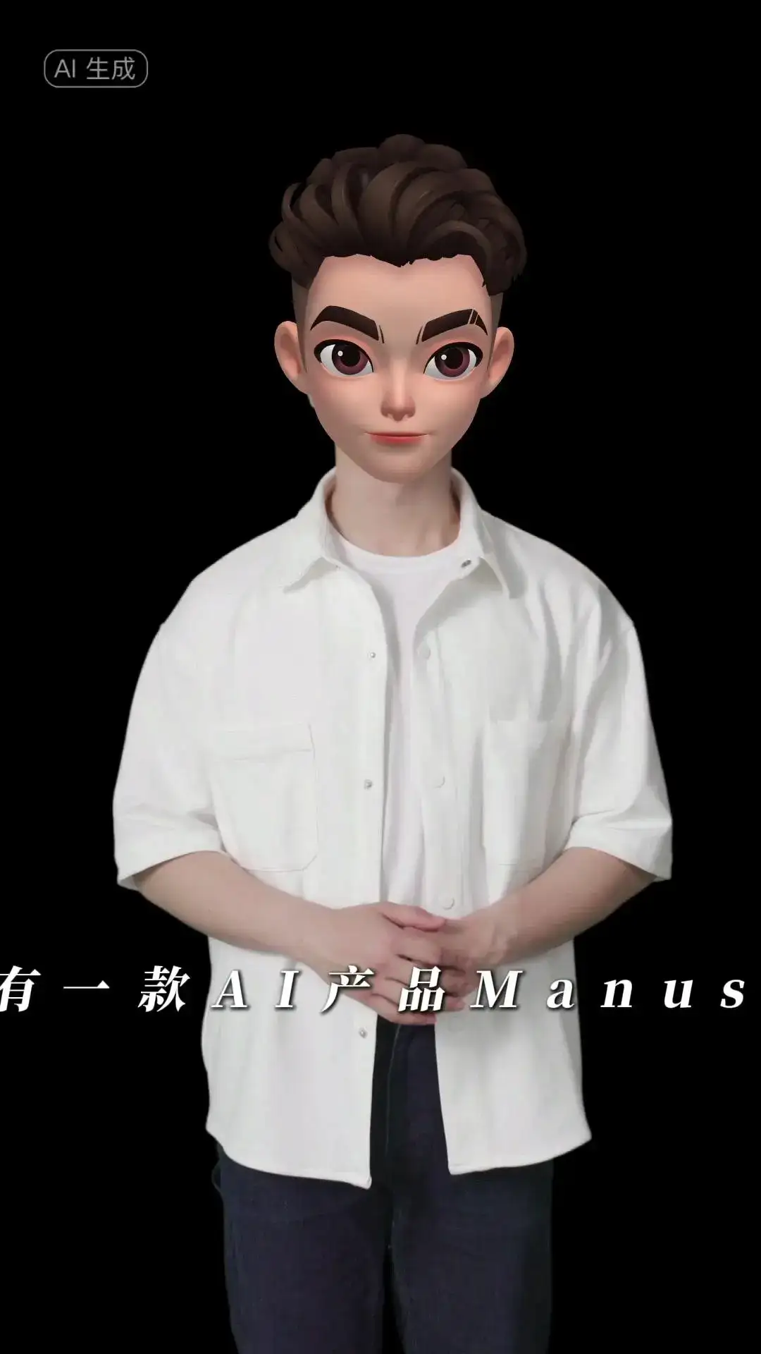 AR技术：效率提升与潜在挑战