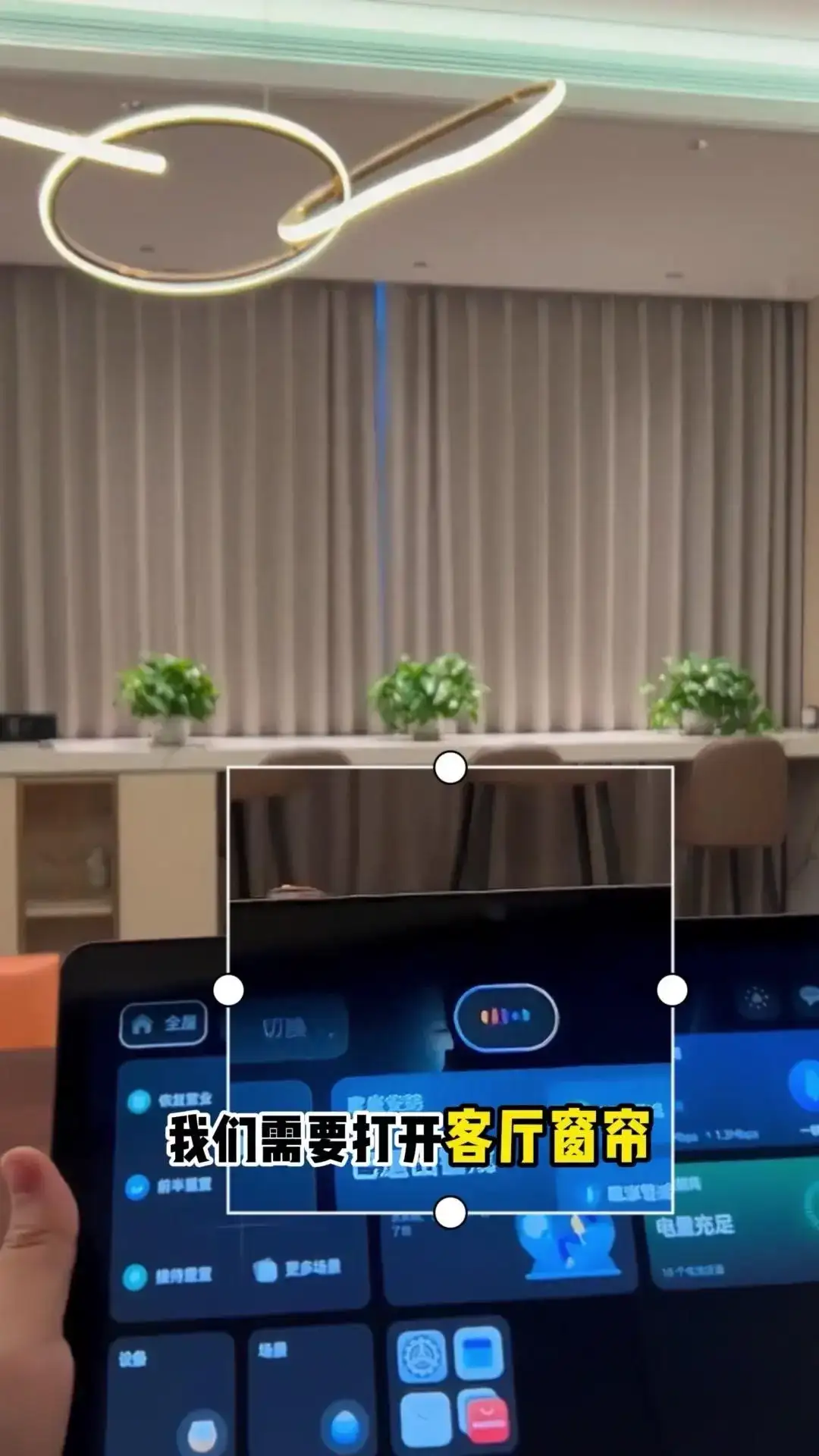 DeepSeek遇上全屋智能：智能生活的超级进化 要是钢铁侠里面的贾维斯出现在我们家里，那我们生活到底会有多酷呢？随着DeepAI这种软件与我们智能家居深度结合，未来一定会给我们生活带来翻天覆地的变化