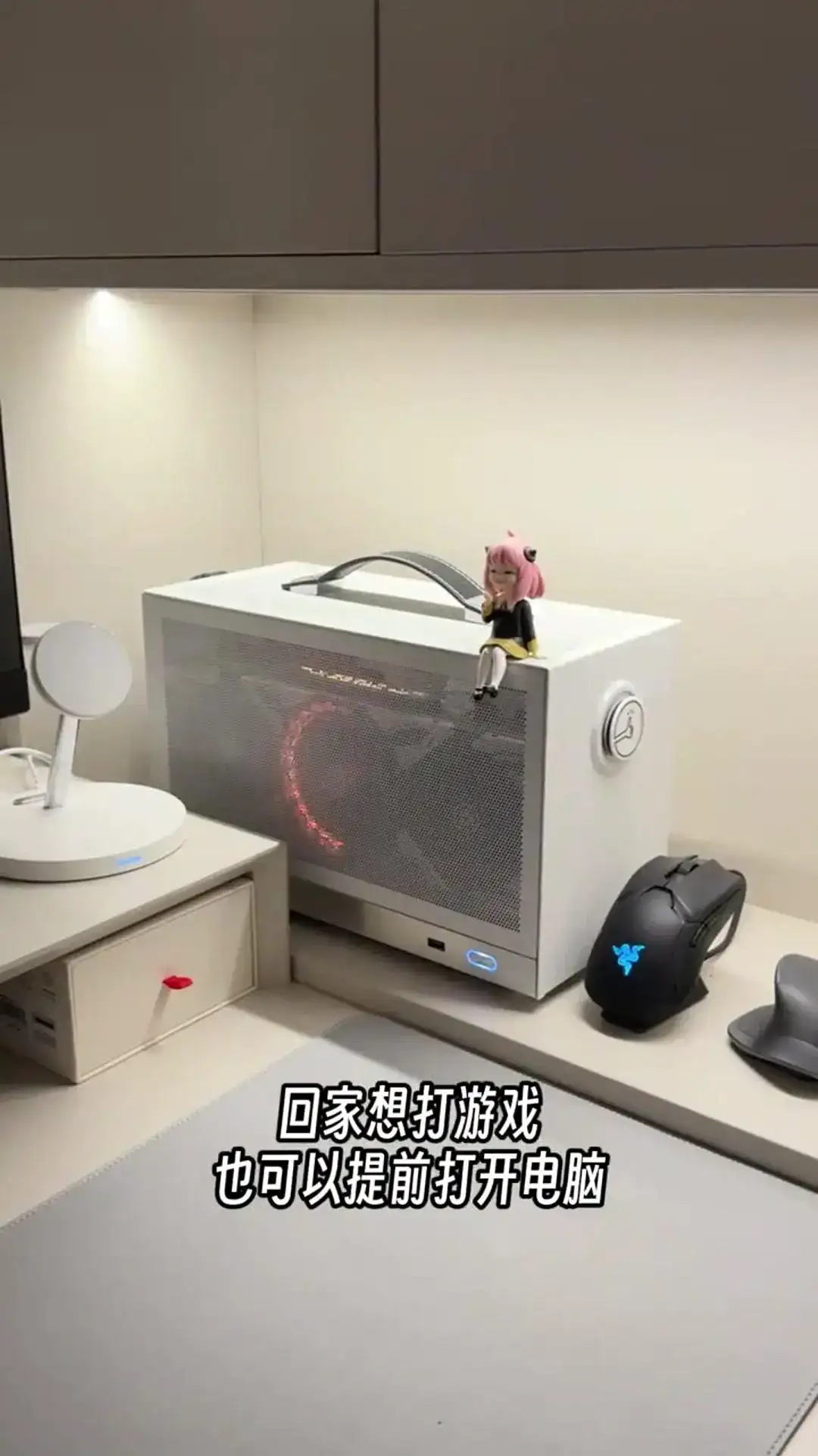 沉浸式体验全屋智能生活