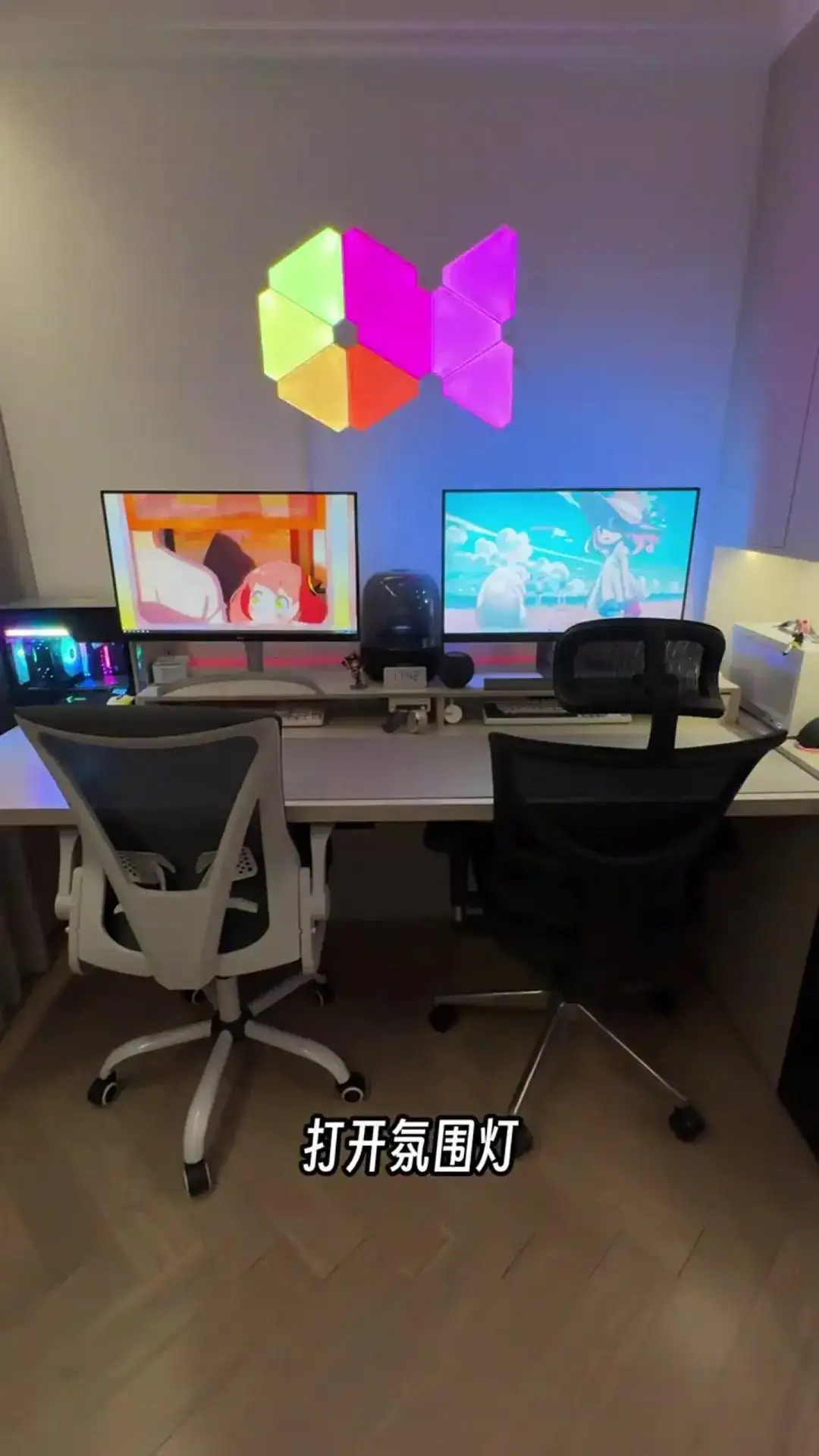 沉浸式体验全屋智能生活