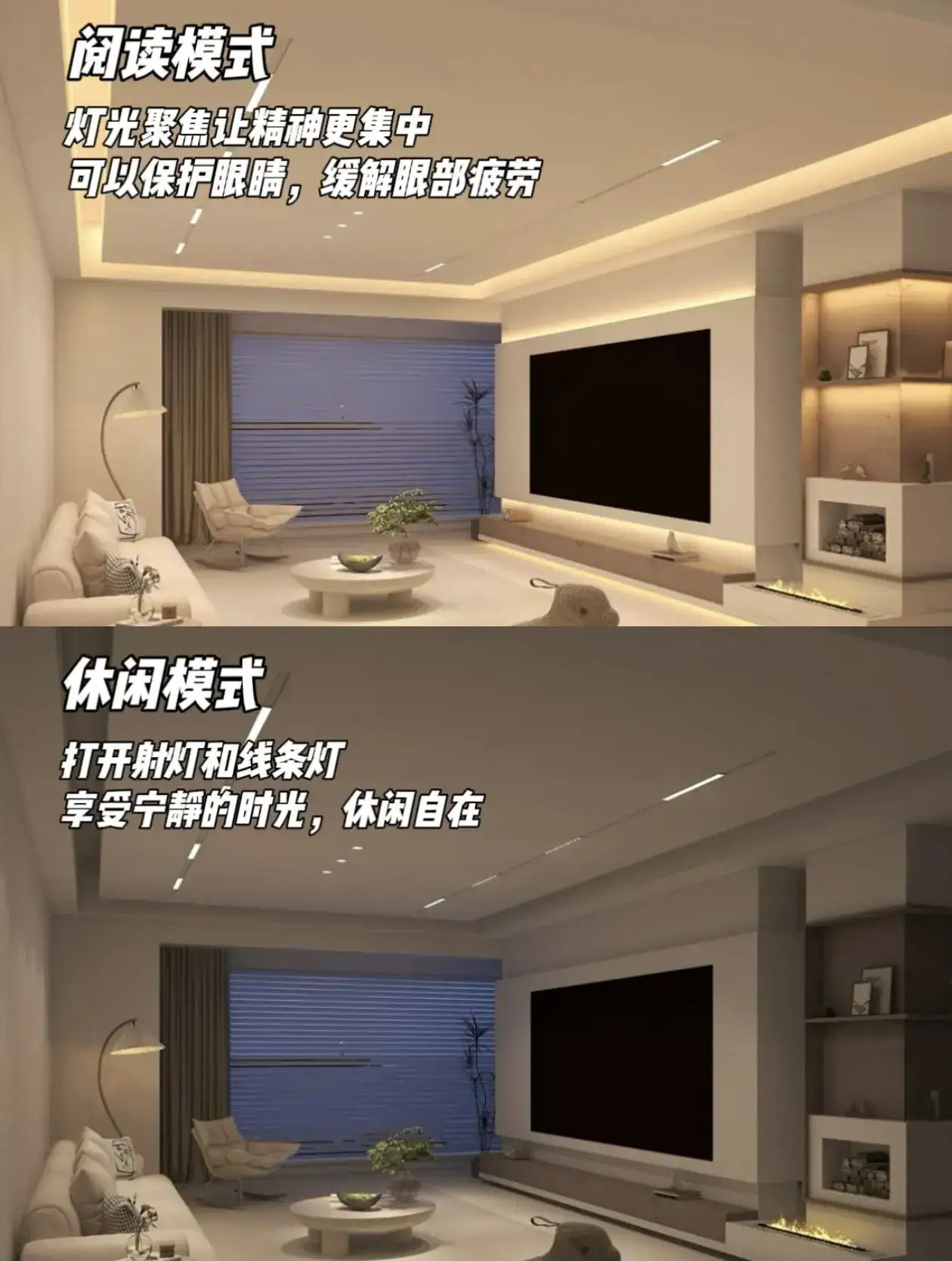 COLMO全屋智能 | 未来家的正确打开