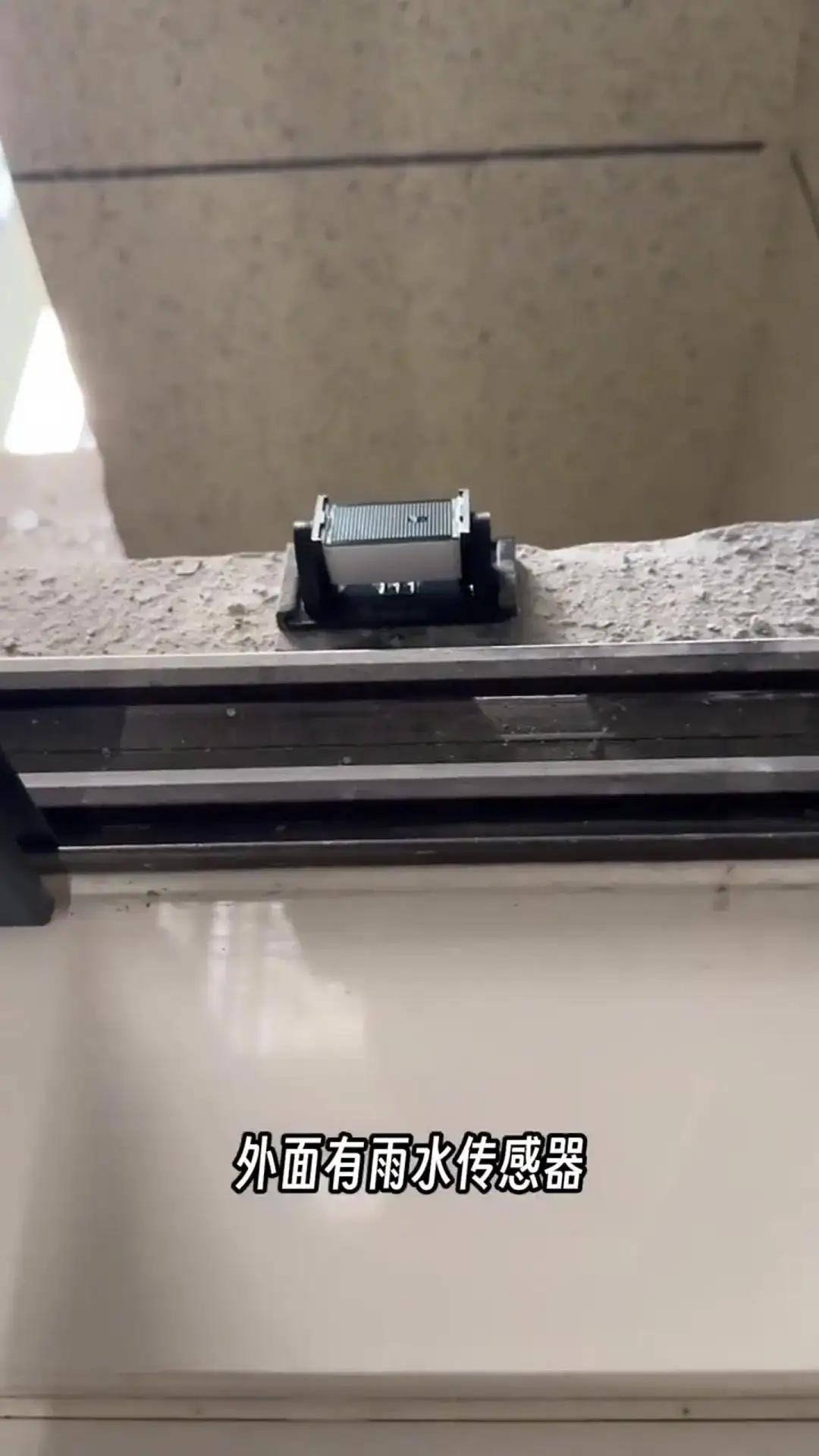 沉浸式体验全屋智能生活