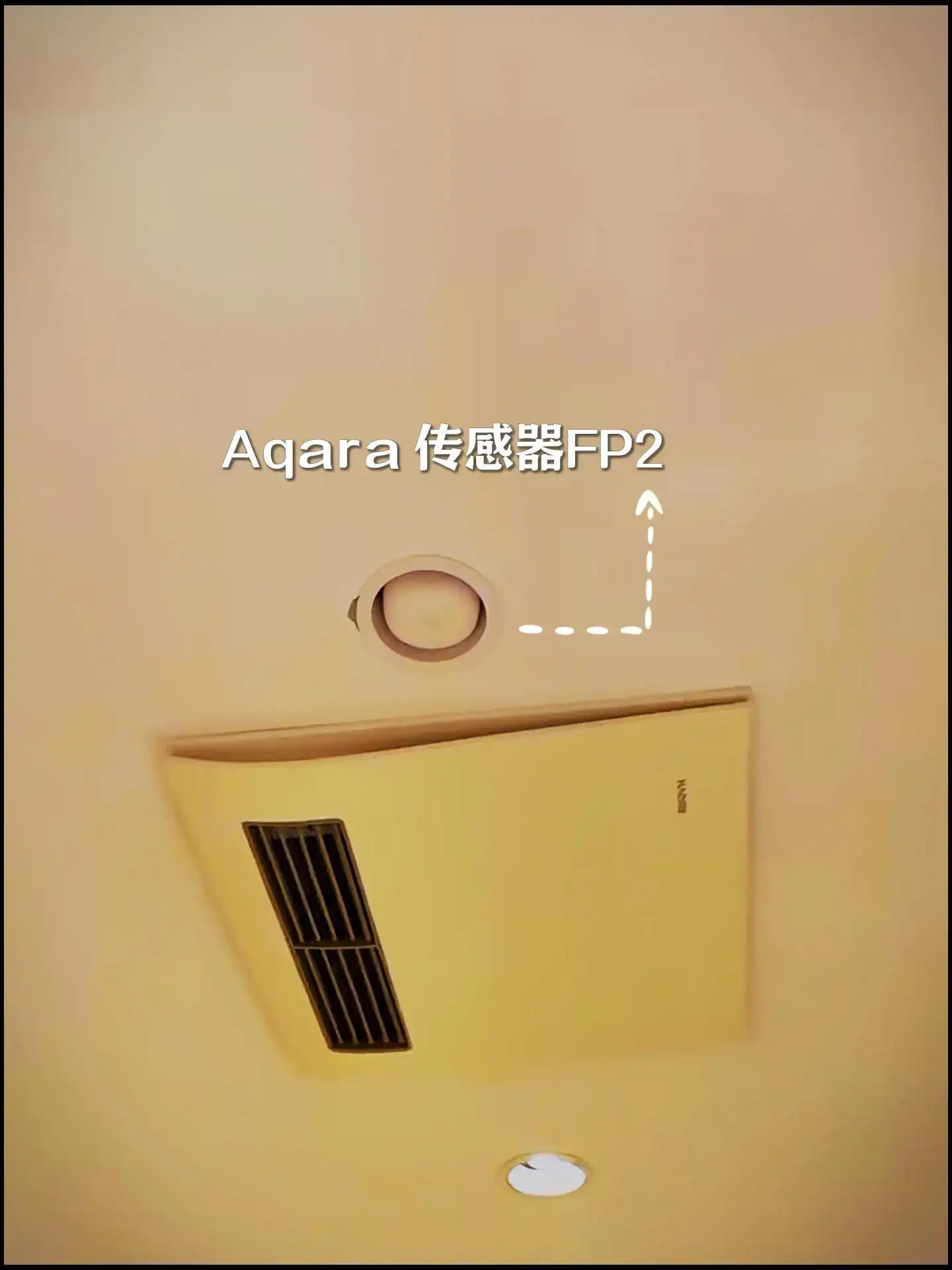 作为小白装Aqara全屋智能，体验太棒了