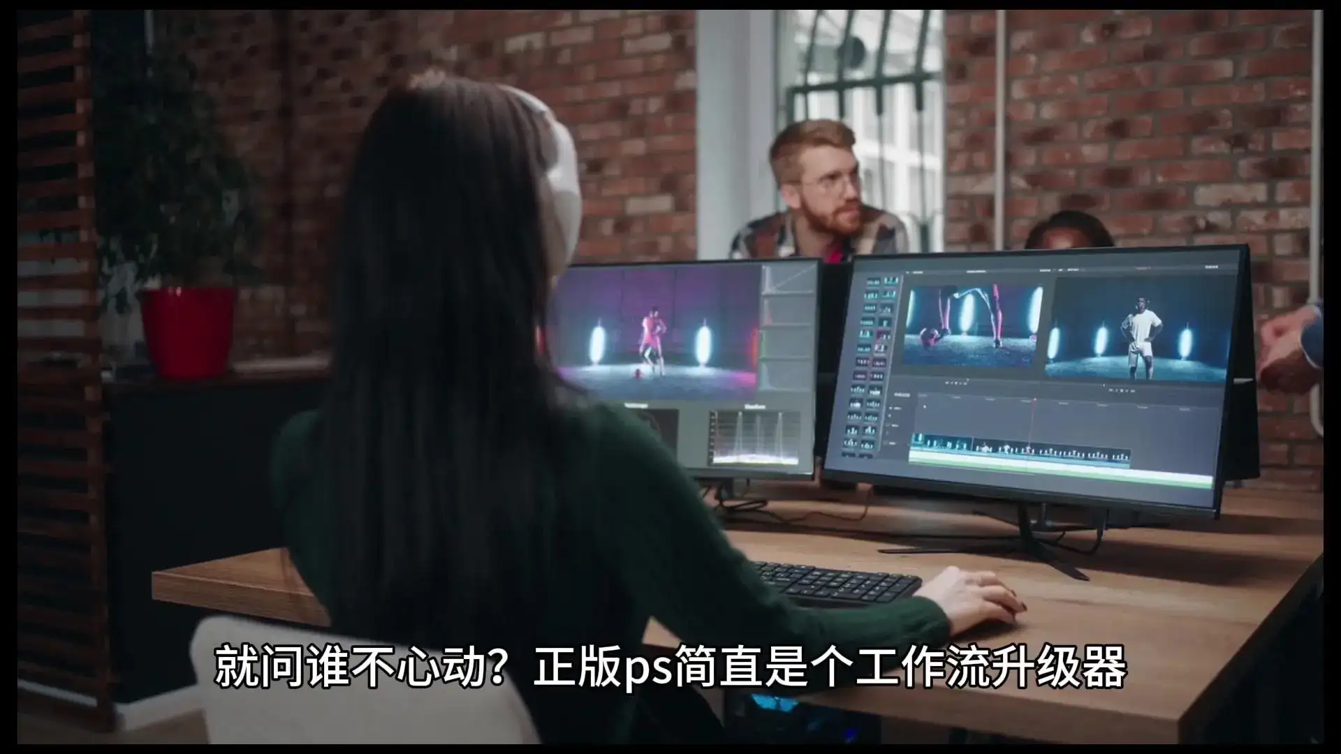 盗版PS用不了AI生成？