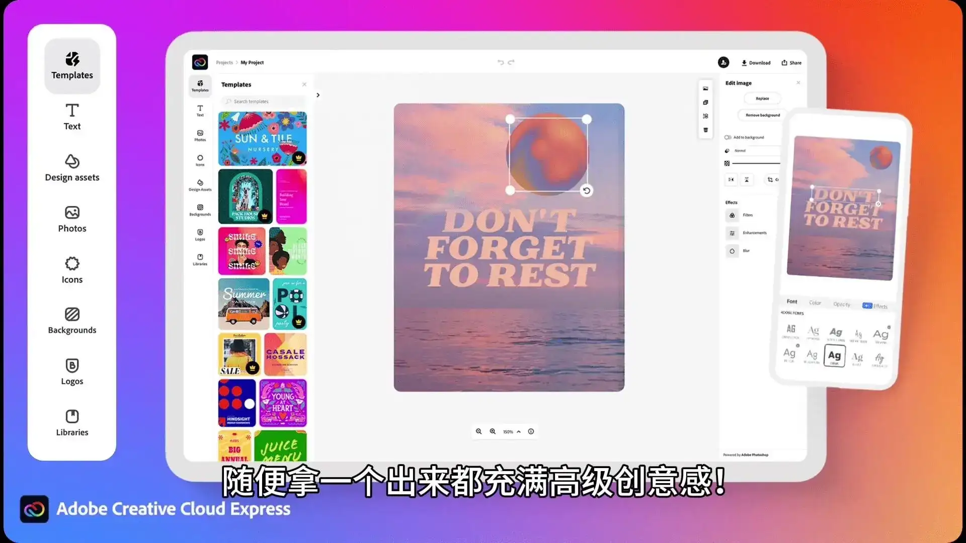 盗版PS用不了AI生成？