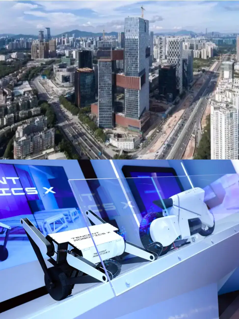 杭州丨腾讯总部AI研学丨30人起接