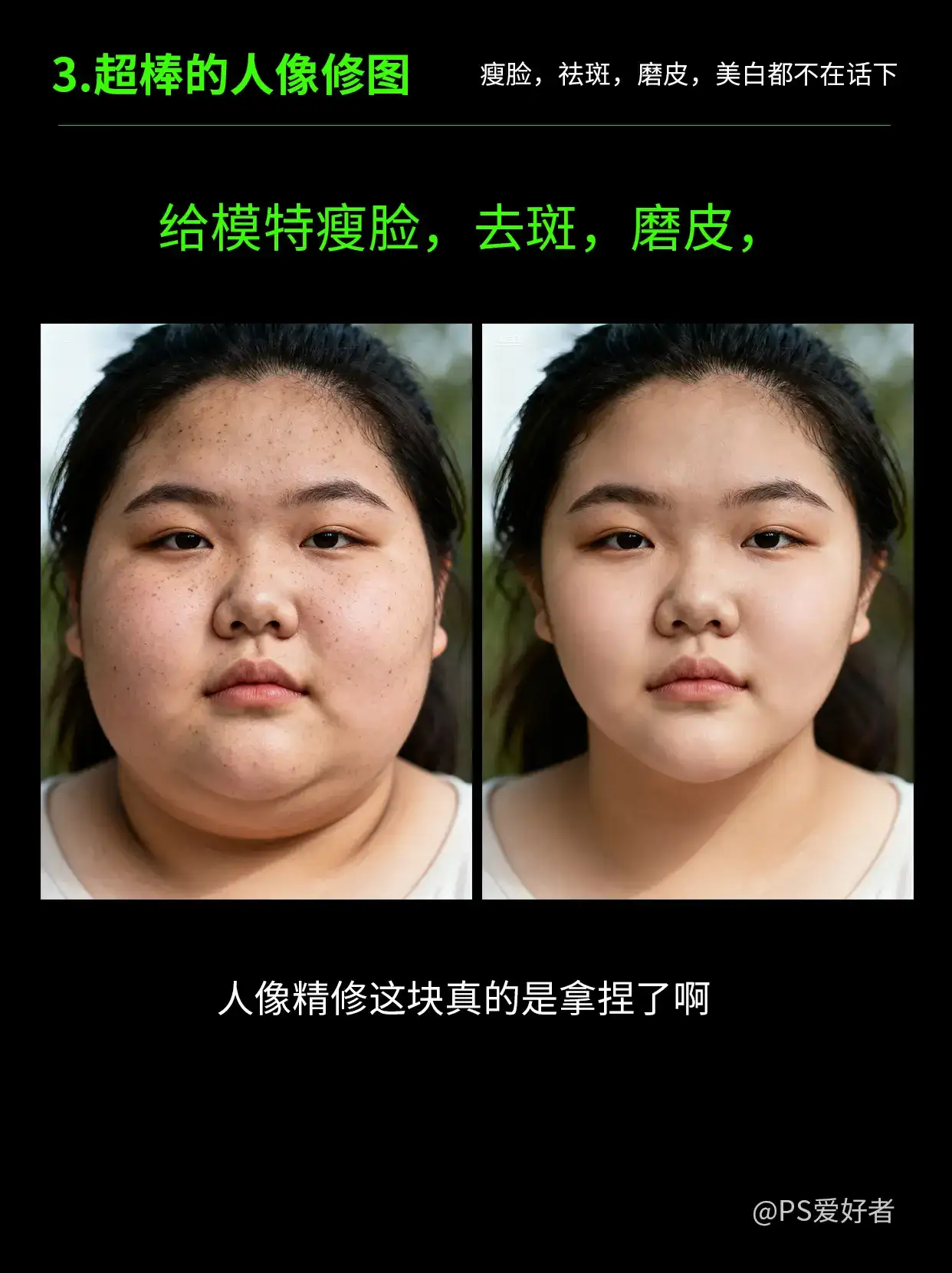 即梦4.0，我愿称其掌管AI生图的神