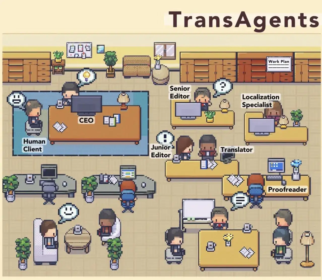 腾讯发布翻译AI工具