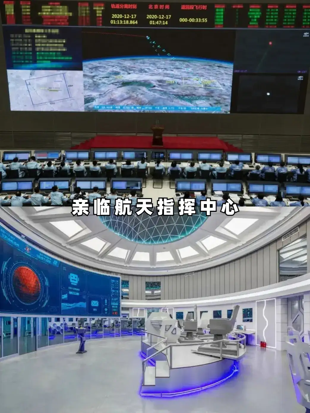 杭州丨腾讯总部AI研学丨30人起接