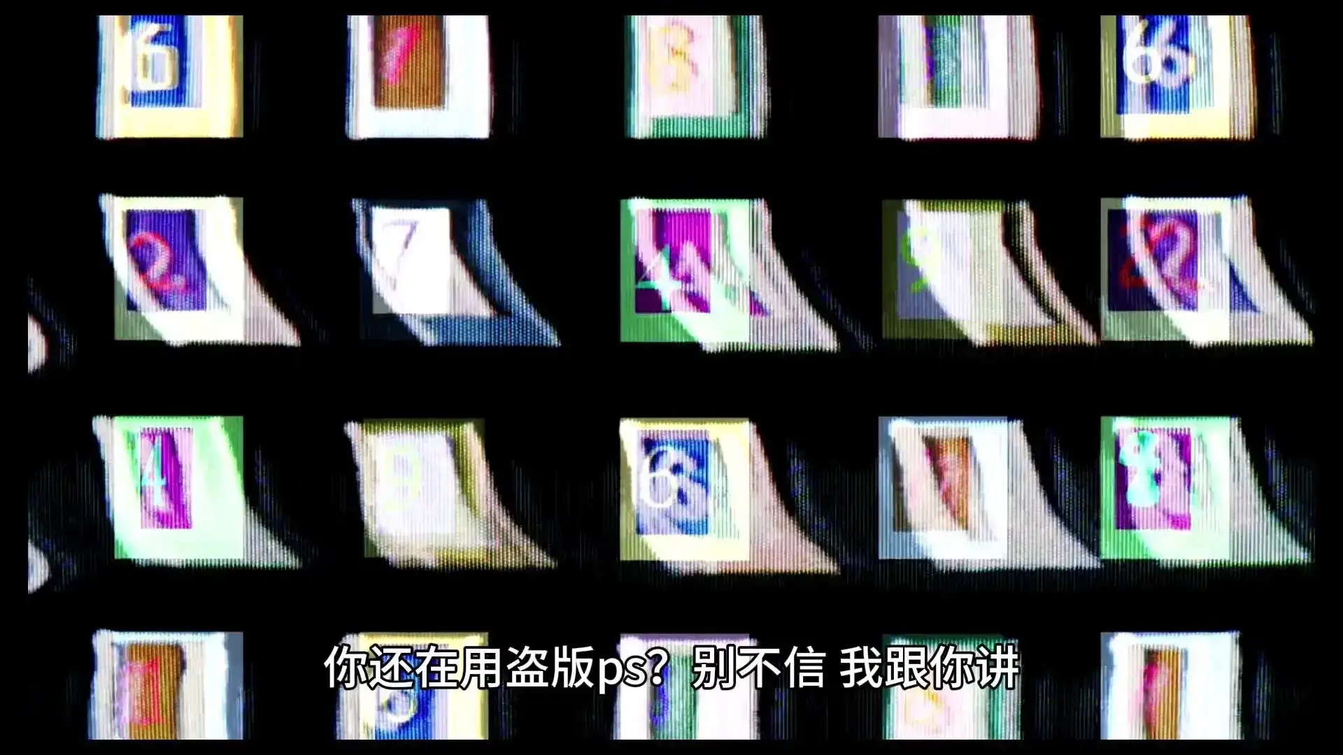 盗版PS用不了AI生成？