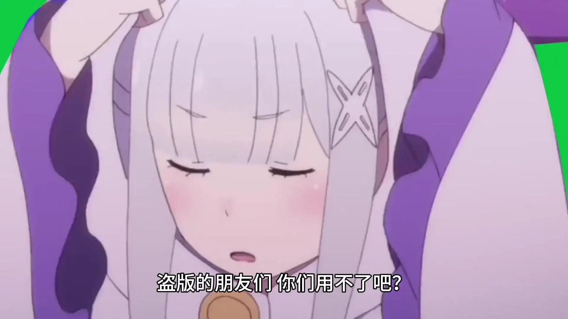 盗版PS用不了AI生成？