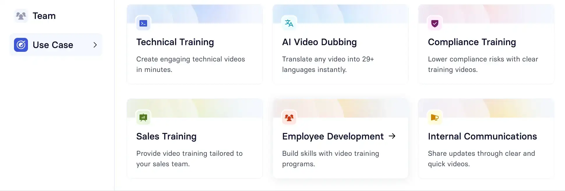 Synthesia让你轻松变身视频达人！