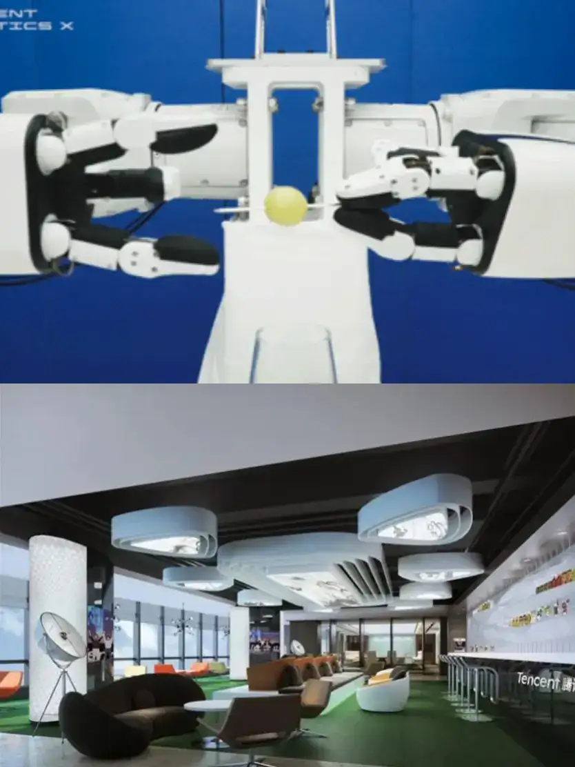 北京参观腾讯公司创新历程，新技术服务体验