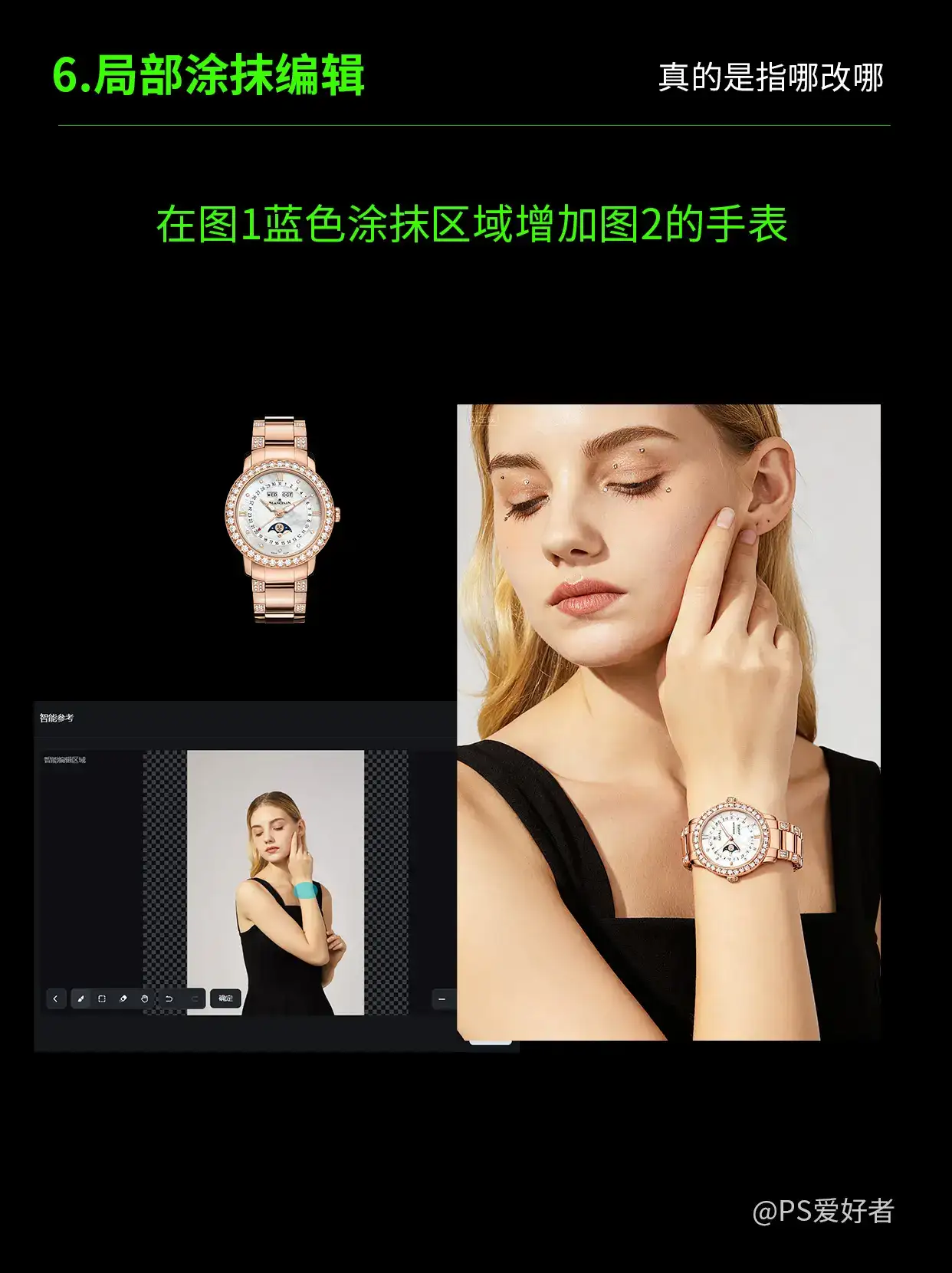 即梦4.0，我愿称其掌管AI生图的神